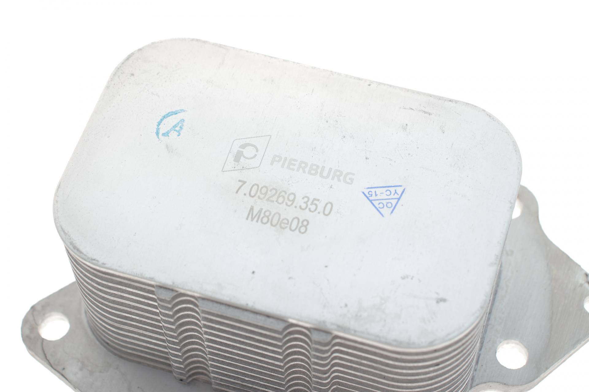 Радіатор масляний Citroen Berlingo/Peugeot Partner/Expert/Fiat Scudo 1.6hdi 07- (теплообмінник)