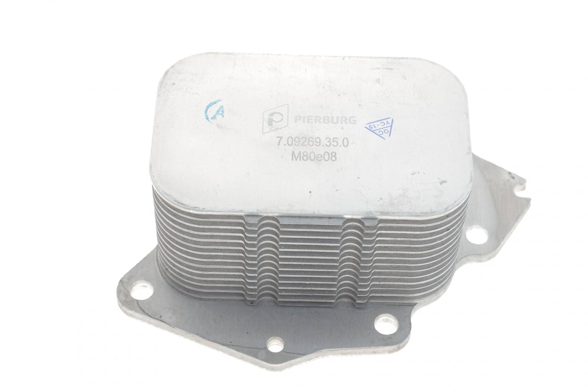 Радіатор масляний Citroen Berlingo/Peugeot Partner/Expert/Fiat Scudo 1.6hdi 07- (теплообмінник)