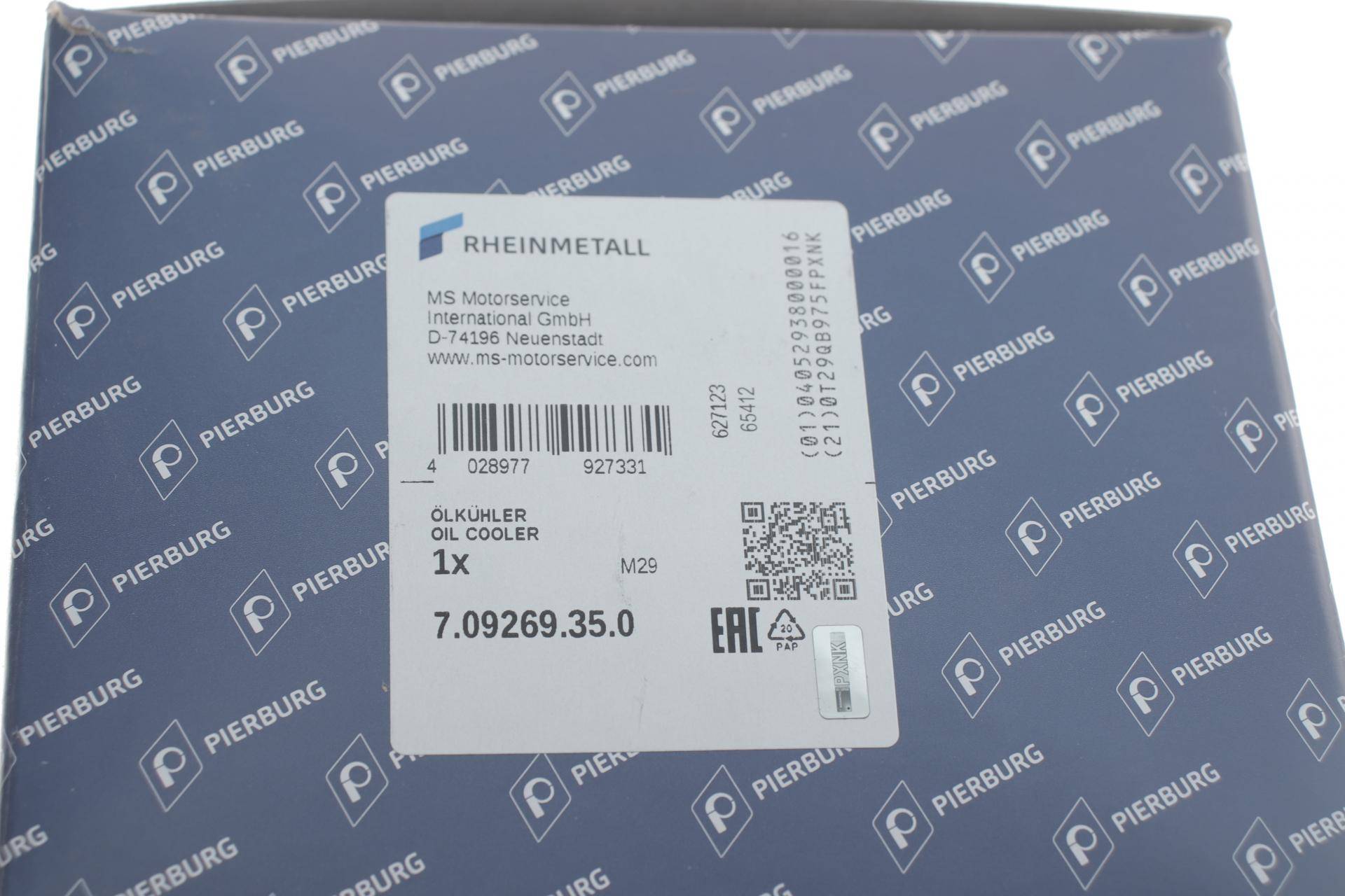 Радіатор масляний Citroen Berlingo/Peugeot Partner/Expert/Fiat Scudo 1.6hdi 07- (теплообмінник)