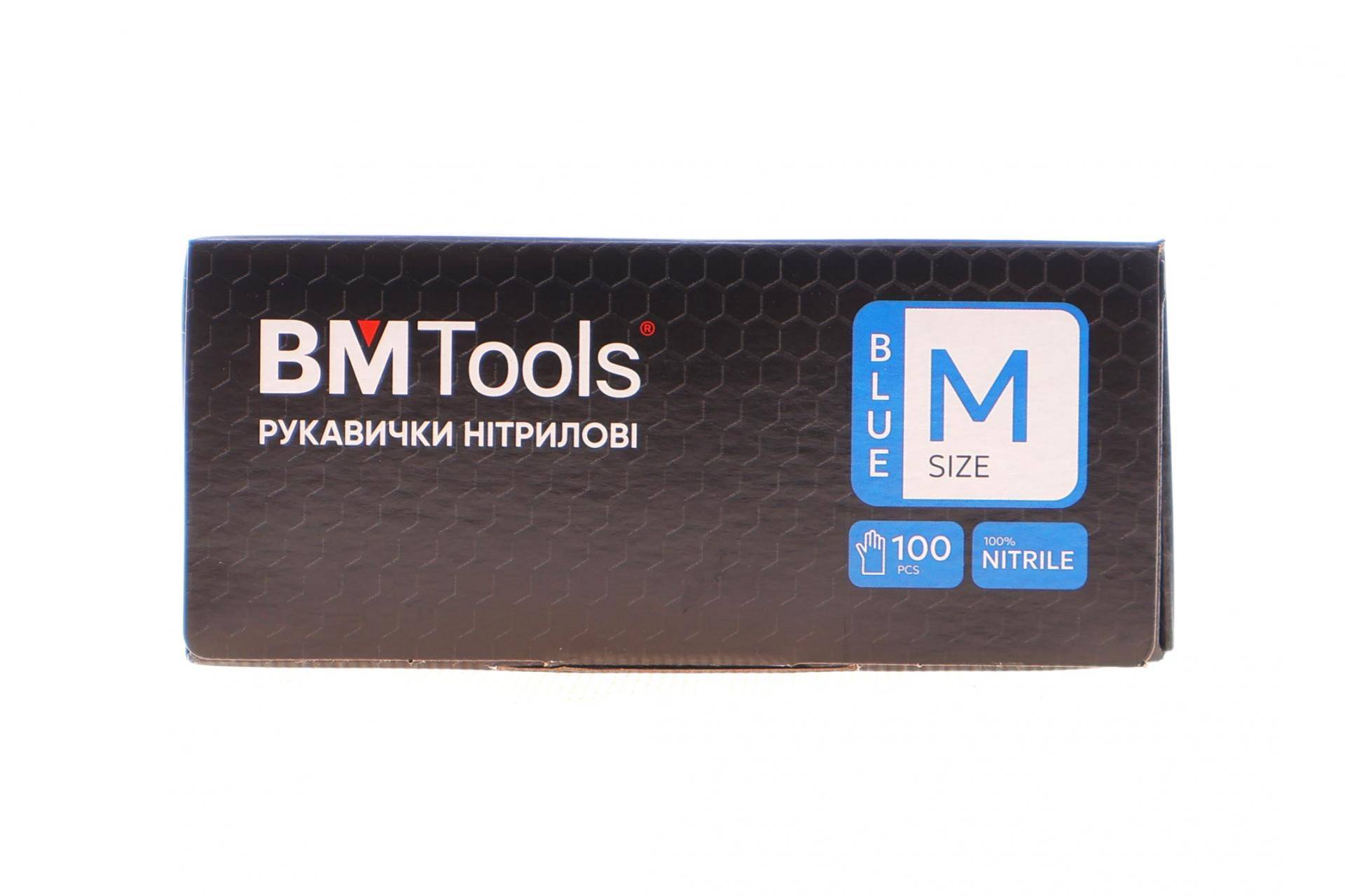 Рукавиці нітрилові (M) 100 шт. (блакитні) (3,5 г)