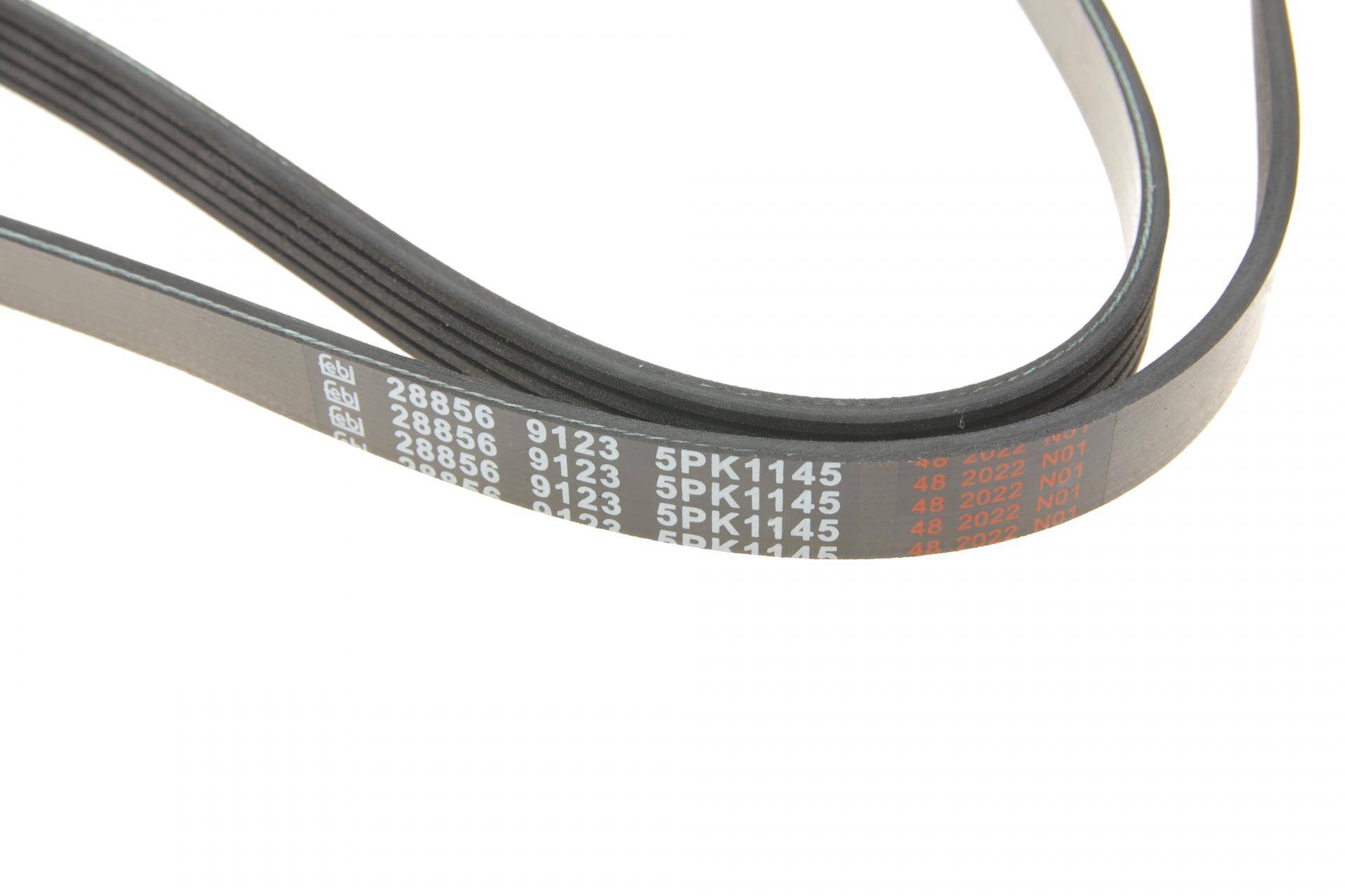 Комплект ременя генератора Fiat Doblo 1.4 05- (5PK1145)