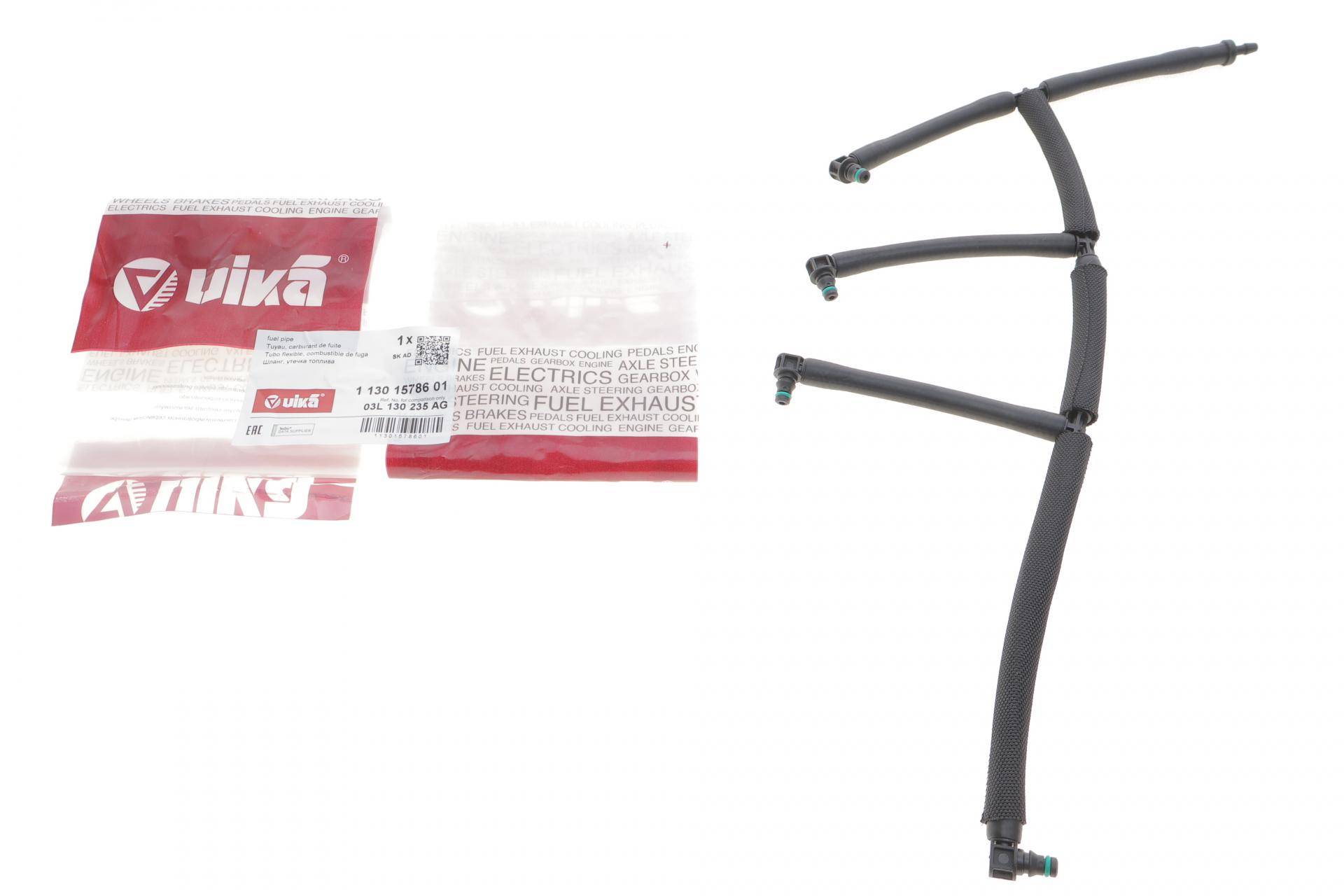 Шланг зливний Skoda Fabia/Roomster/Octavia/VW Golf VI/Passat 1.6 TDI 09-15