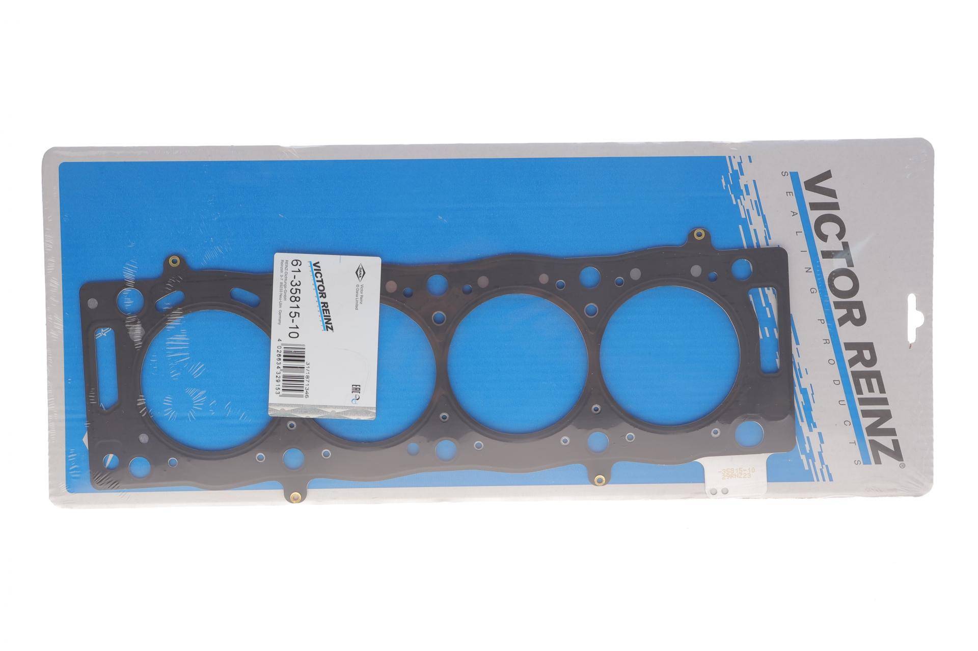 Прокладка ГБЦ Fiat Scudo/Citroen Jumpy 2.0JTD/HDI 00-, Ø86,00mm, 1,35mm, 2 метки