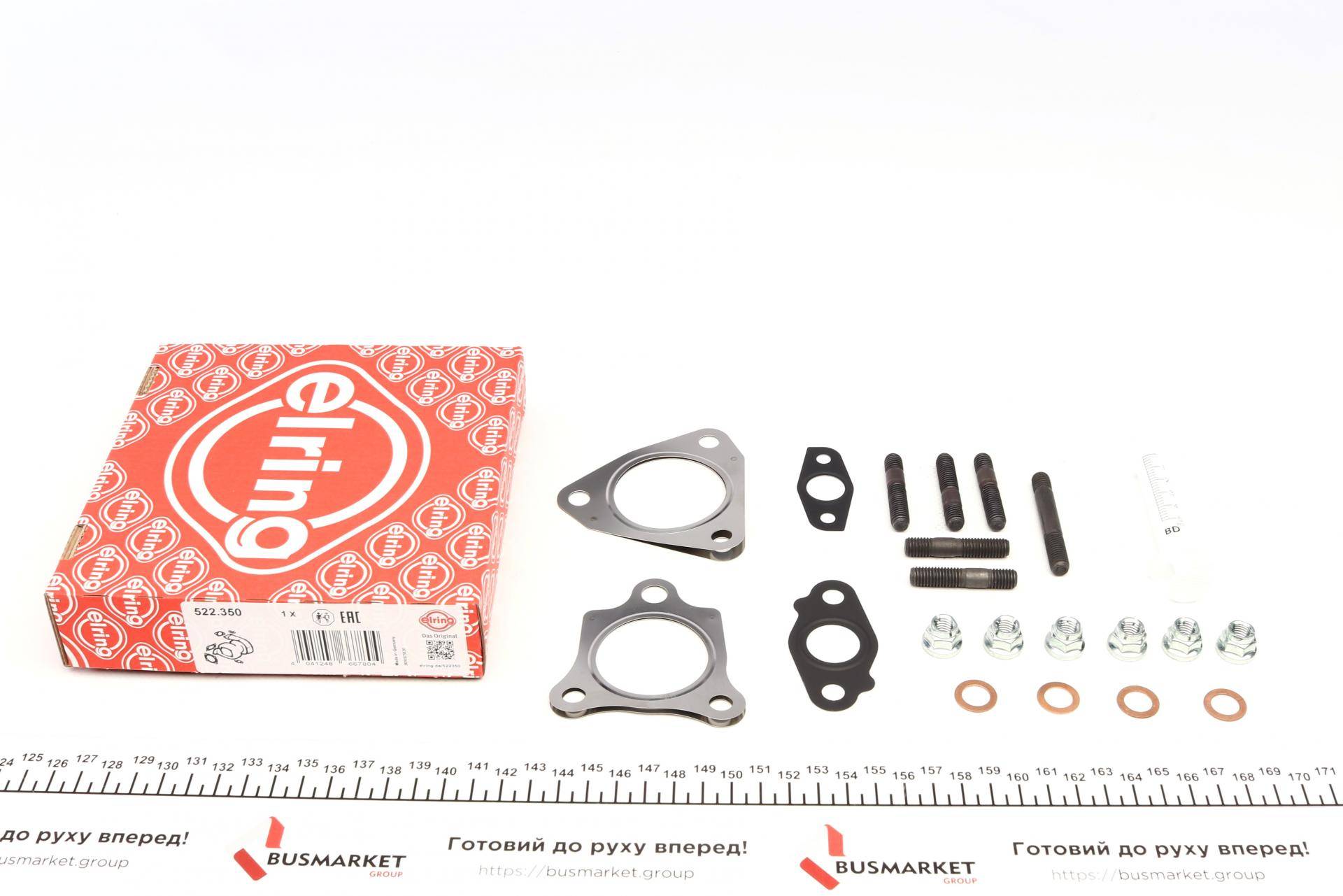 Комплект прокладок турбіни Hyundai Accent/Elantra/i30/Kia Cee'd/Rio/Cerato 1.1D/1.5D/1.6D 04-