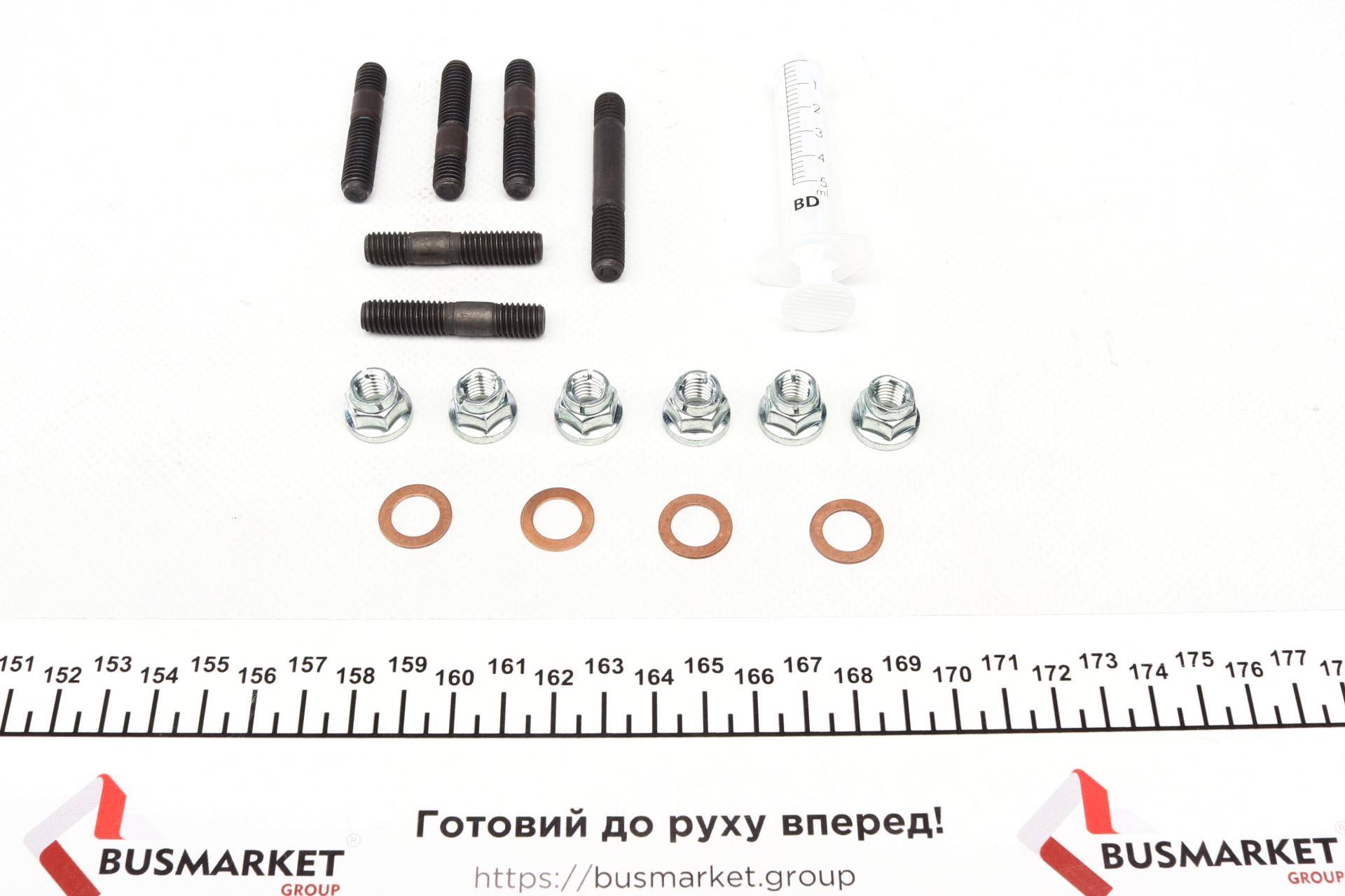 Комплект прокладок турбіни Hyundai Accent/Elantra/i30/Kia Cee'd/Rio/Cerato 1.1D/1.5D/1.6D 04-