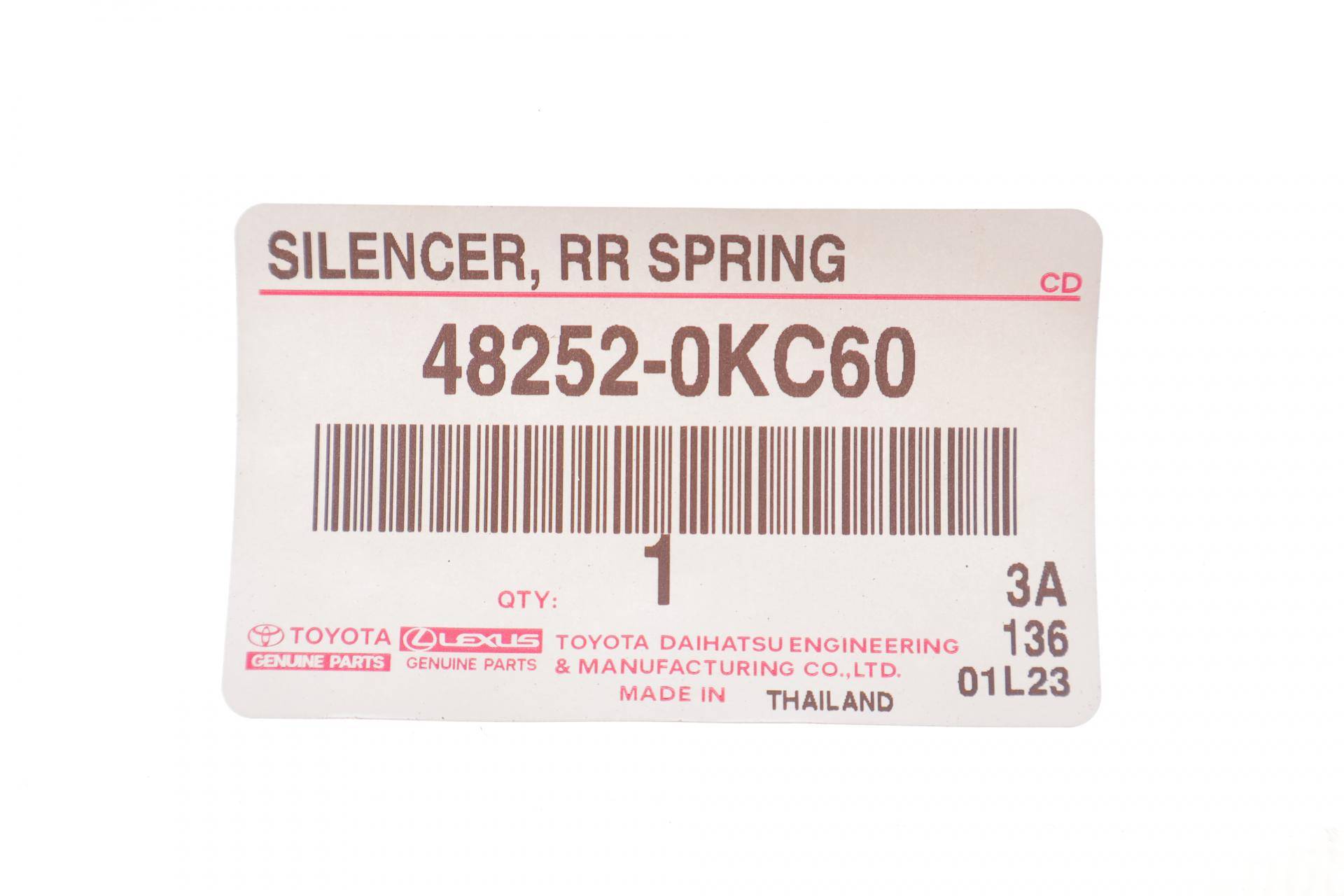 Антискрип Toyota Hilux 06-