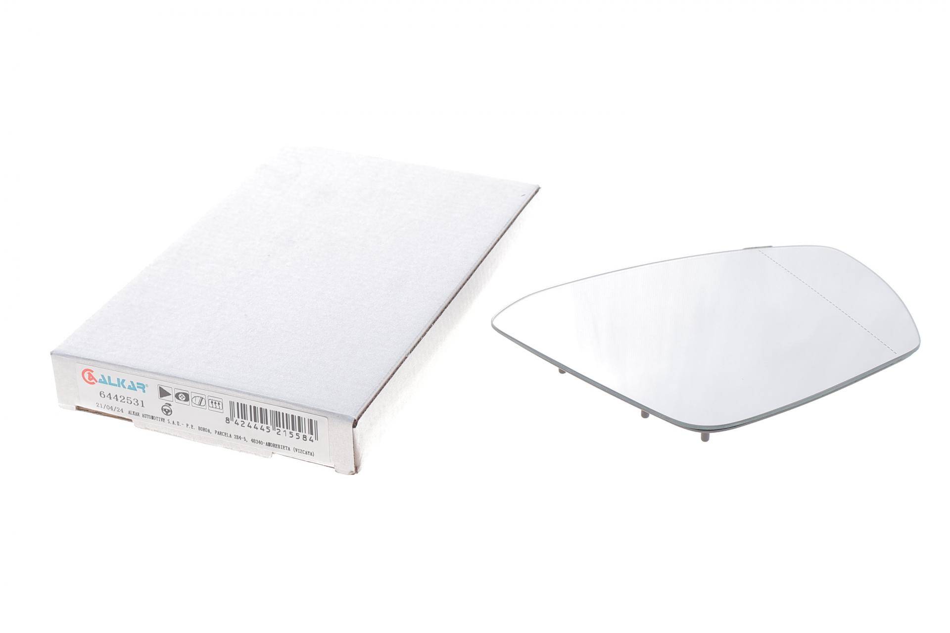 Скло дзеркала (з підігрівом) Skoda Octavia 12-21/VW T-Roc/T-Cross 17- (R)