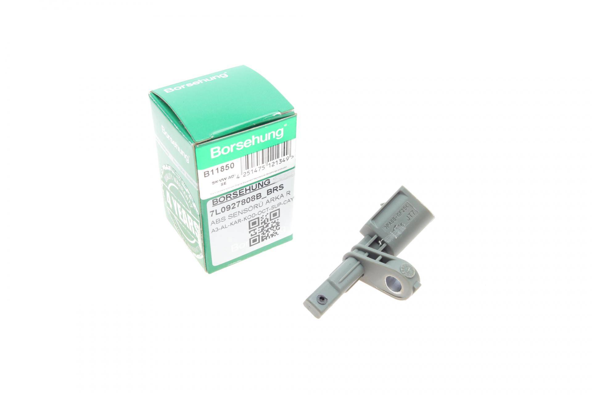 Датчик ABS (задній) Audi A3/Q7/Skoda SuperB/VW Caddy IV 15-(R) (OE VAG)