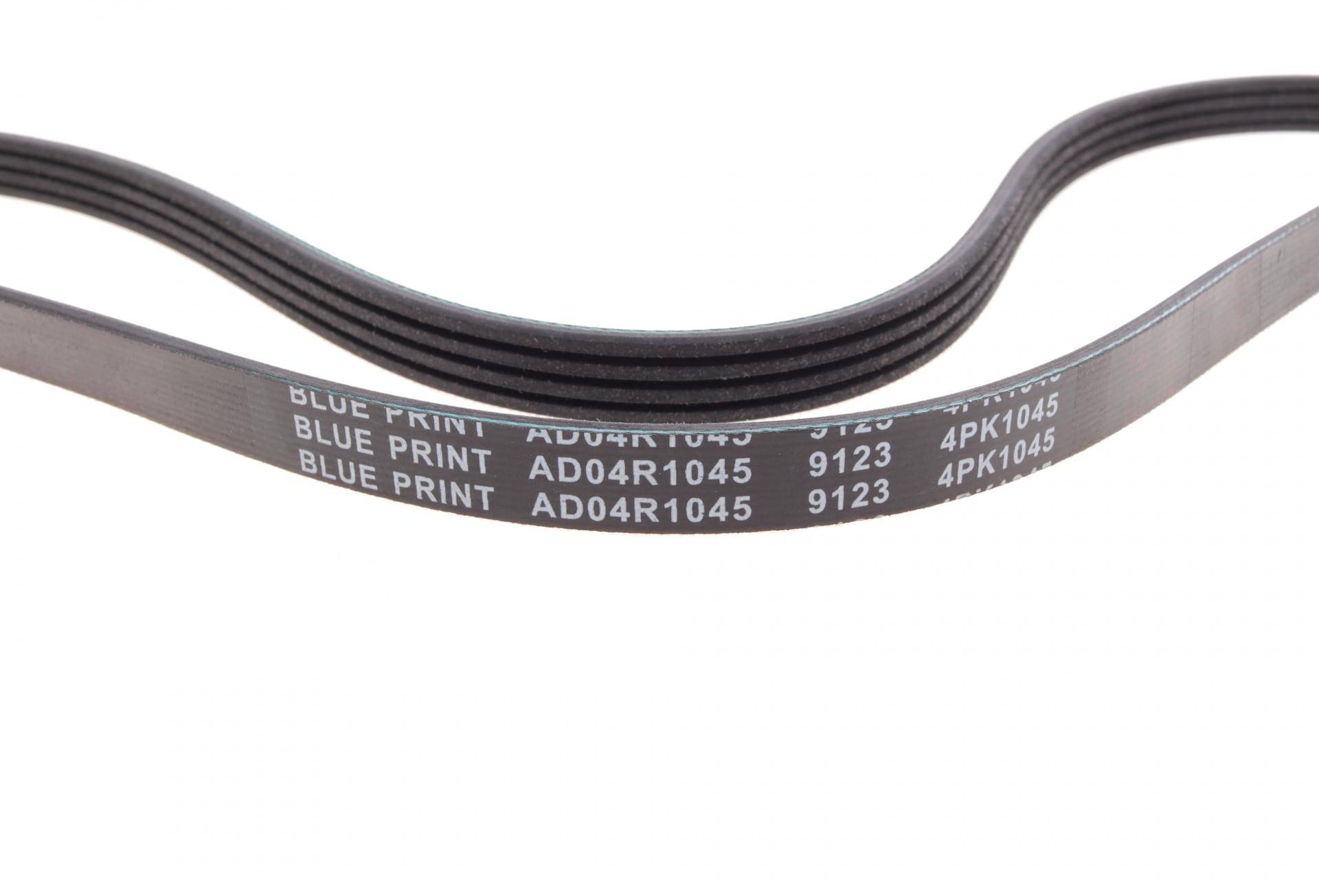 Ремінь генератора Fiat Tipo/Tempra 2.0 90-05/Kia Sephia/Shuma 1.5 96-01/Sorento 3.5 02-