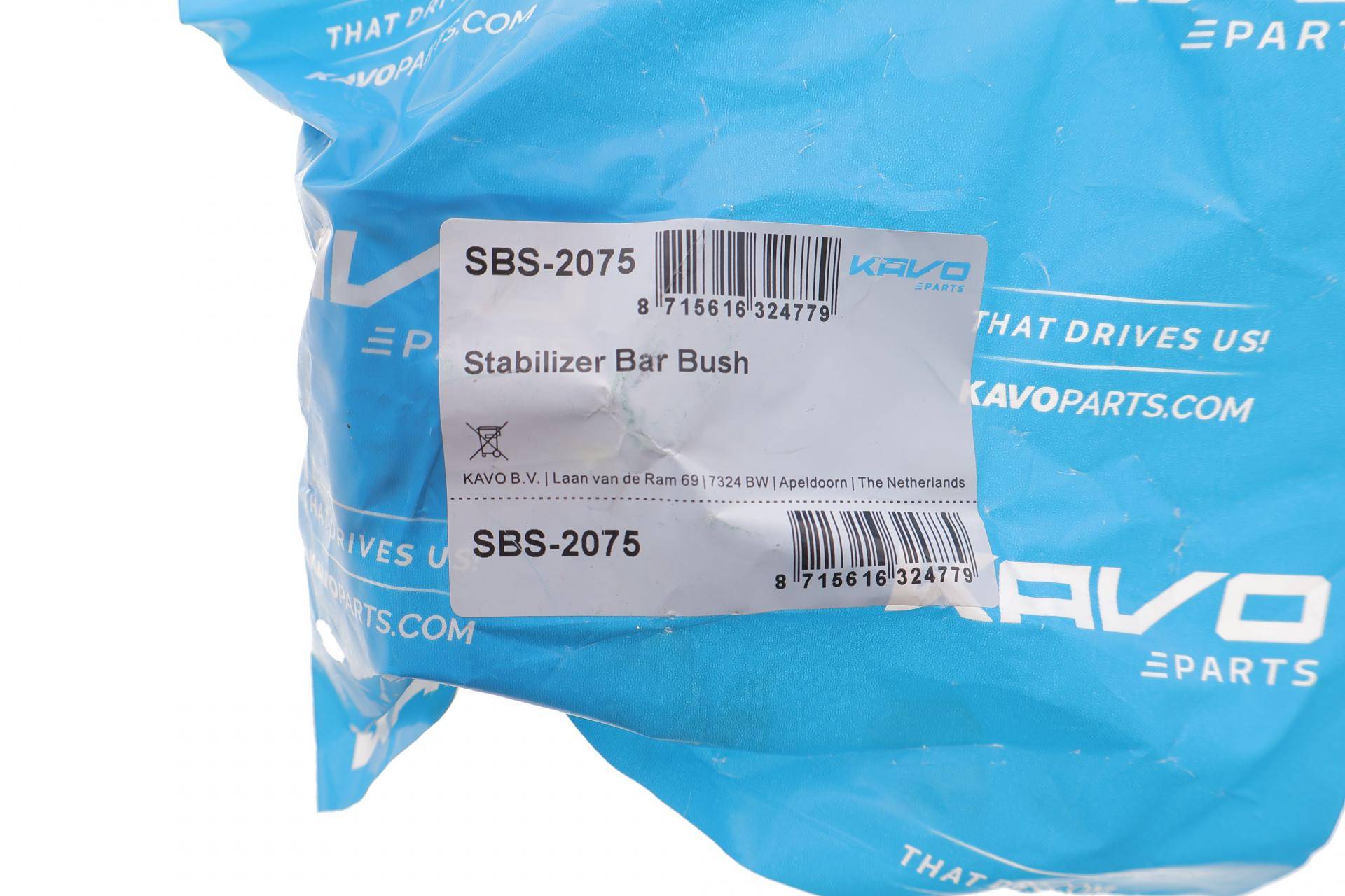 Втулка стабілізатора (переднього) Honda Pilot 3.5 4WD 08-