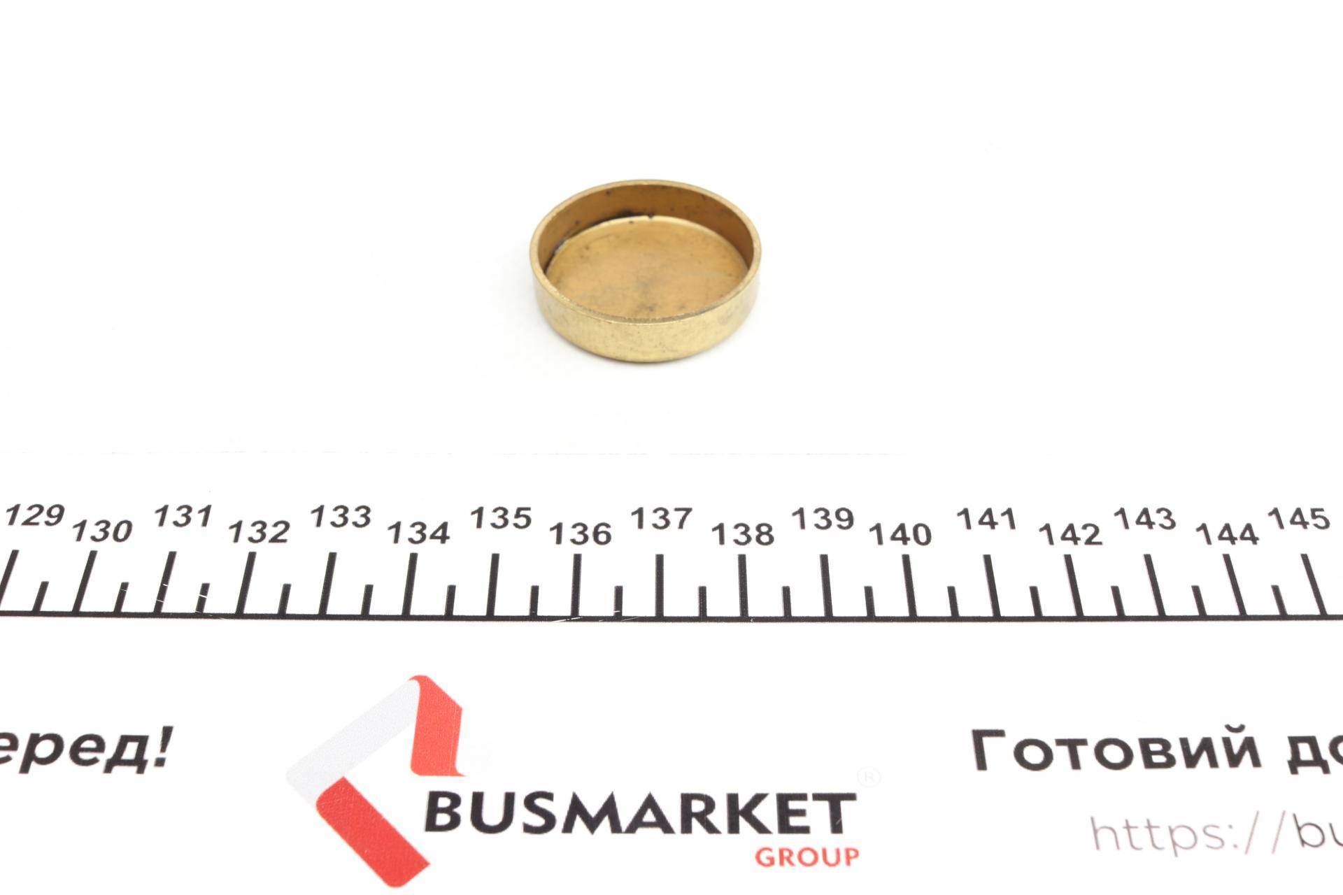 Заглушка блоку циліндрів (d=32mm) Латунь/Brass