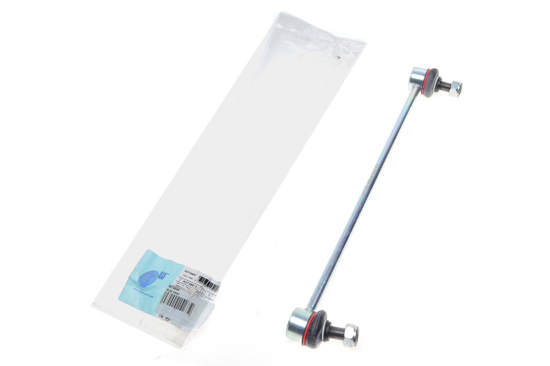 Тяга стабілізатора (переднього) Toyota Yaris 05-