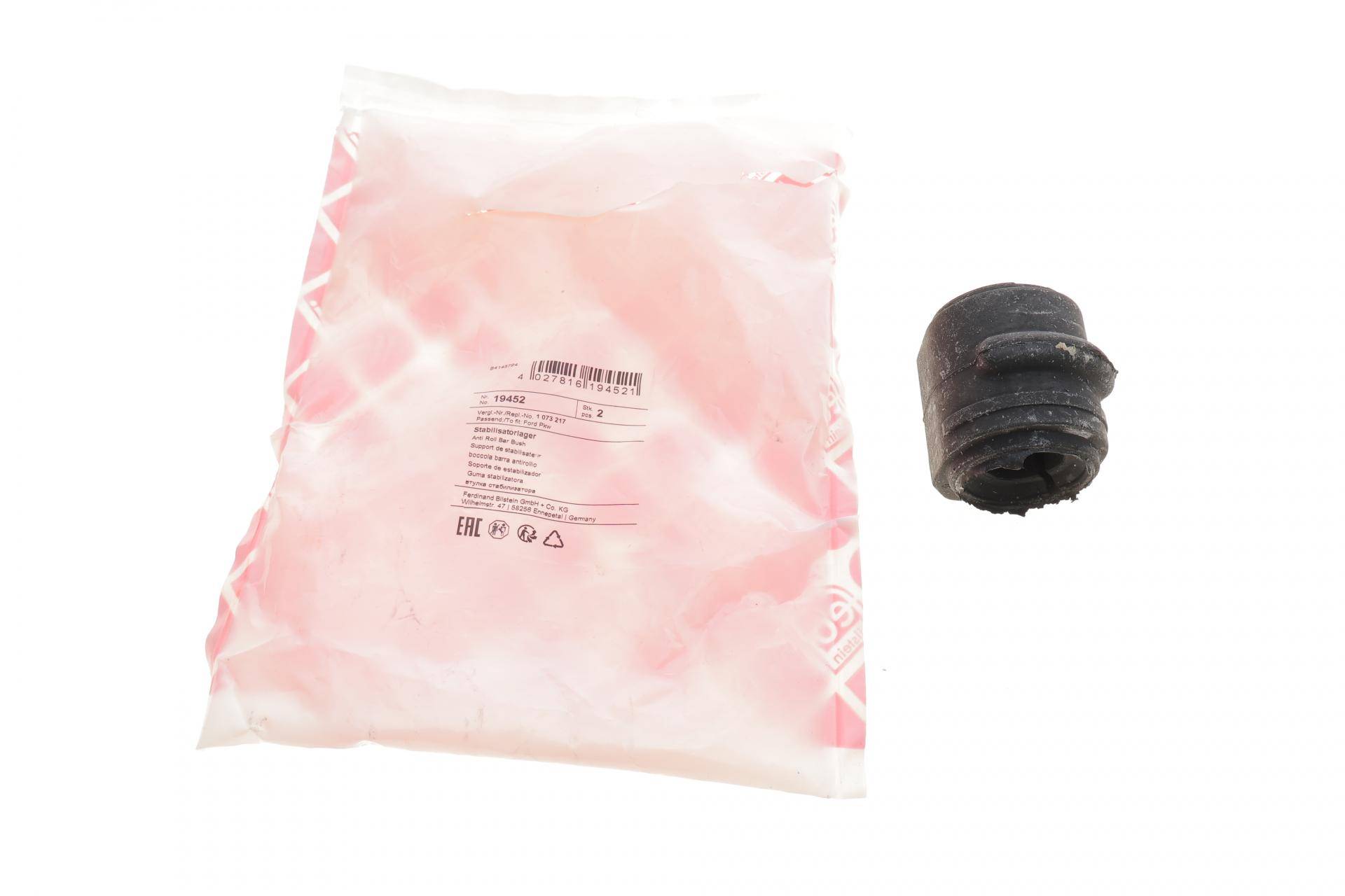 Втулка стабілізатора (переднього) Ford Focus 98-04 (d=18mm)