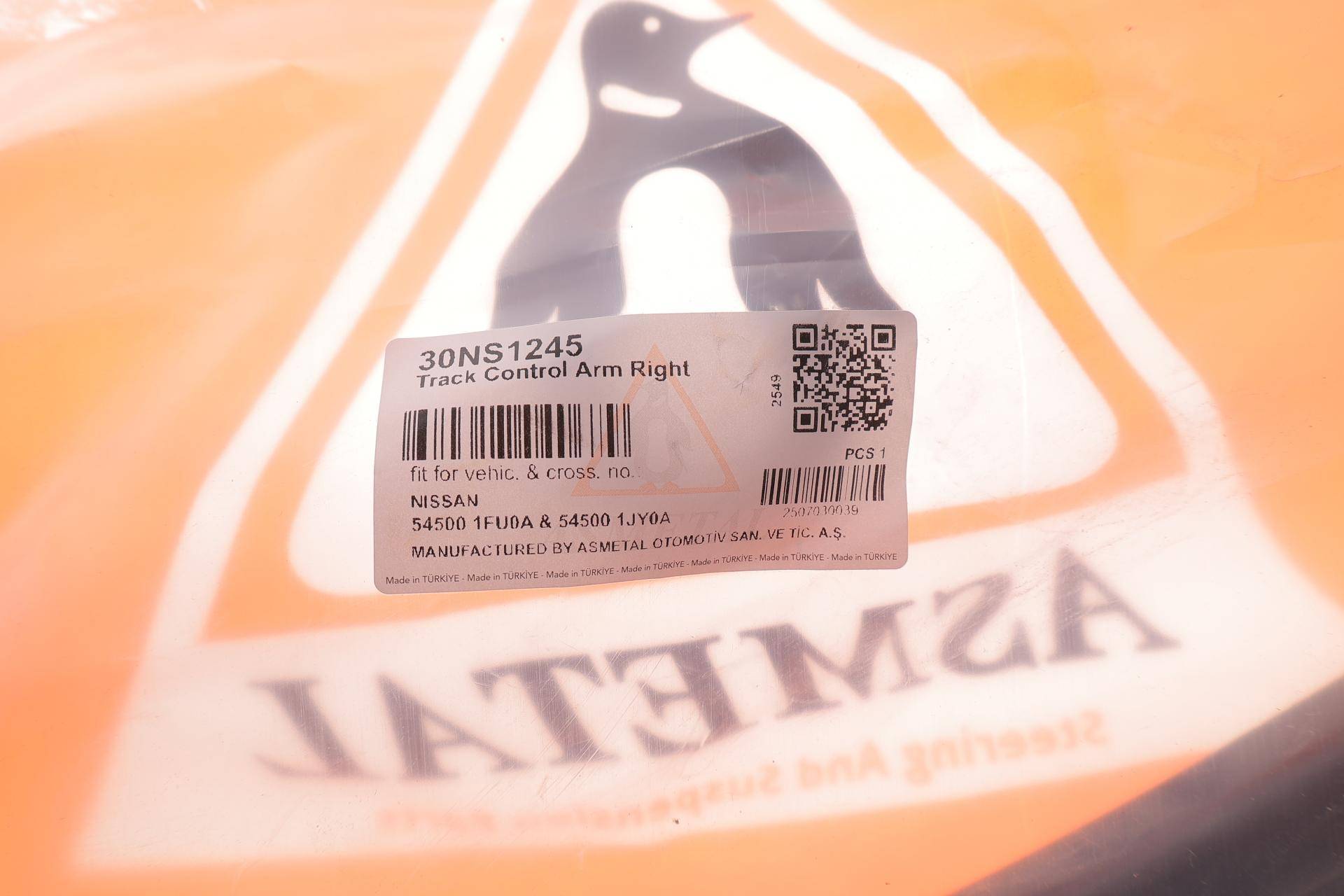 Важіль підвіски (передній/знизу) (R) Nissan NV200 1.5 dCi/1.6 16V 10-