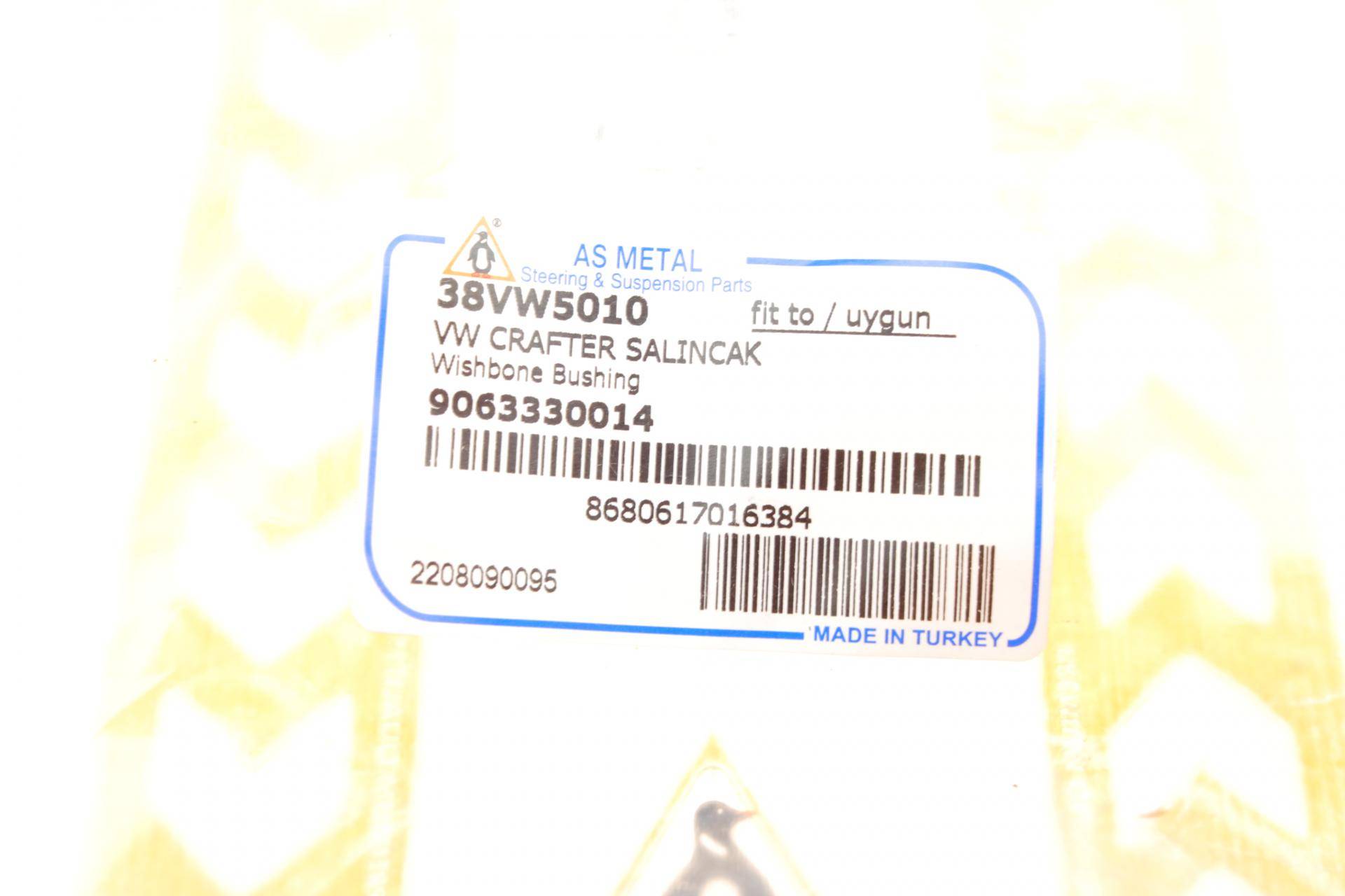 Сайлентблок важеля (переднього/спереду) MB Sprinter/VW Crafter 06-