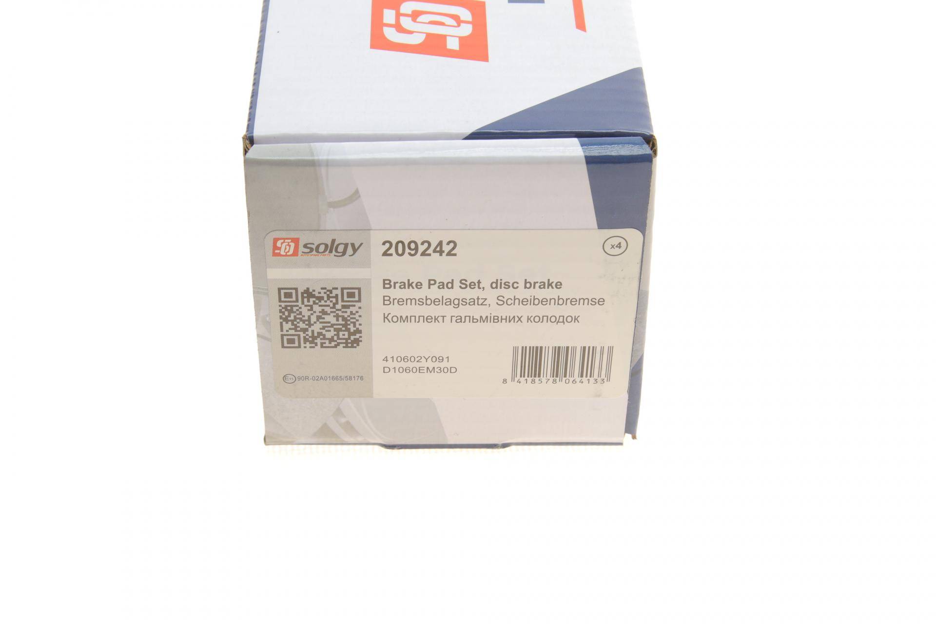 Колодки гальмівні (передні) Nissan Juke/ Pulsar/ Tiida 07-