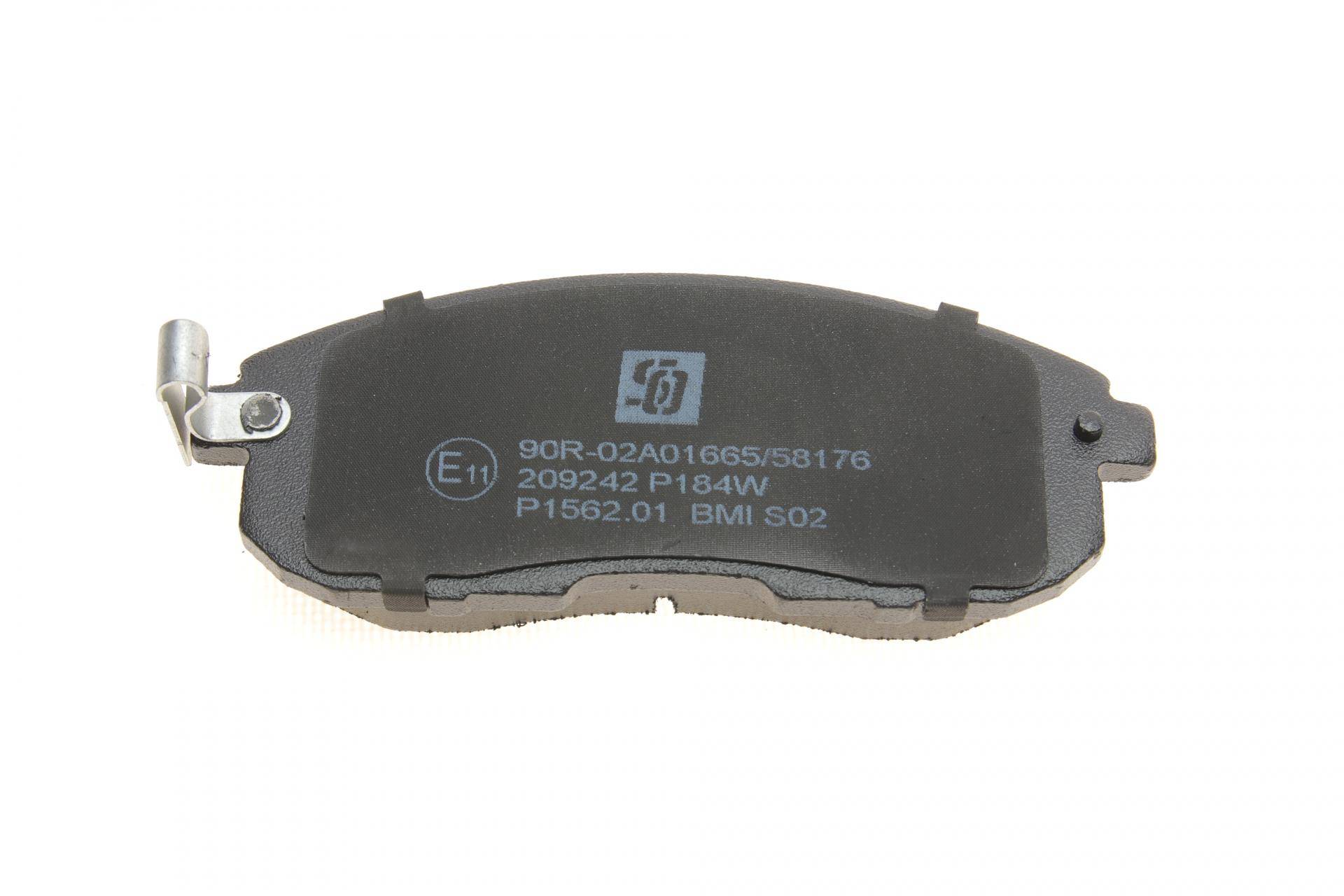 Колодки гальмівні (передні) Nissan Juke/ Pulsar/ Tiida 07-