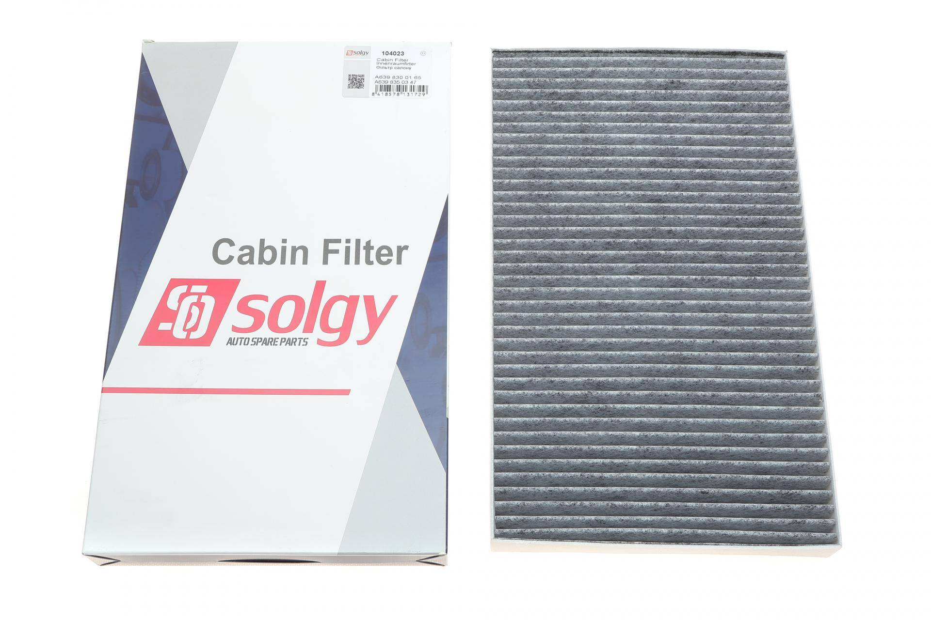 Фільтр салону MB Vito (W639) 03- (вугільний)