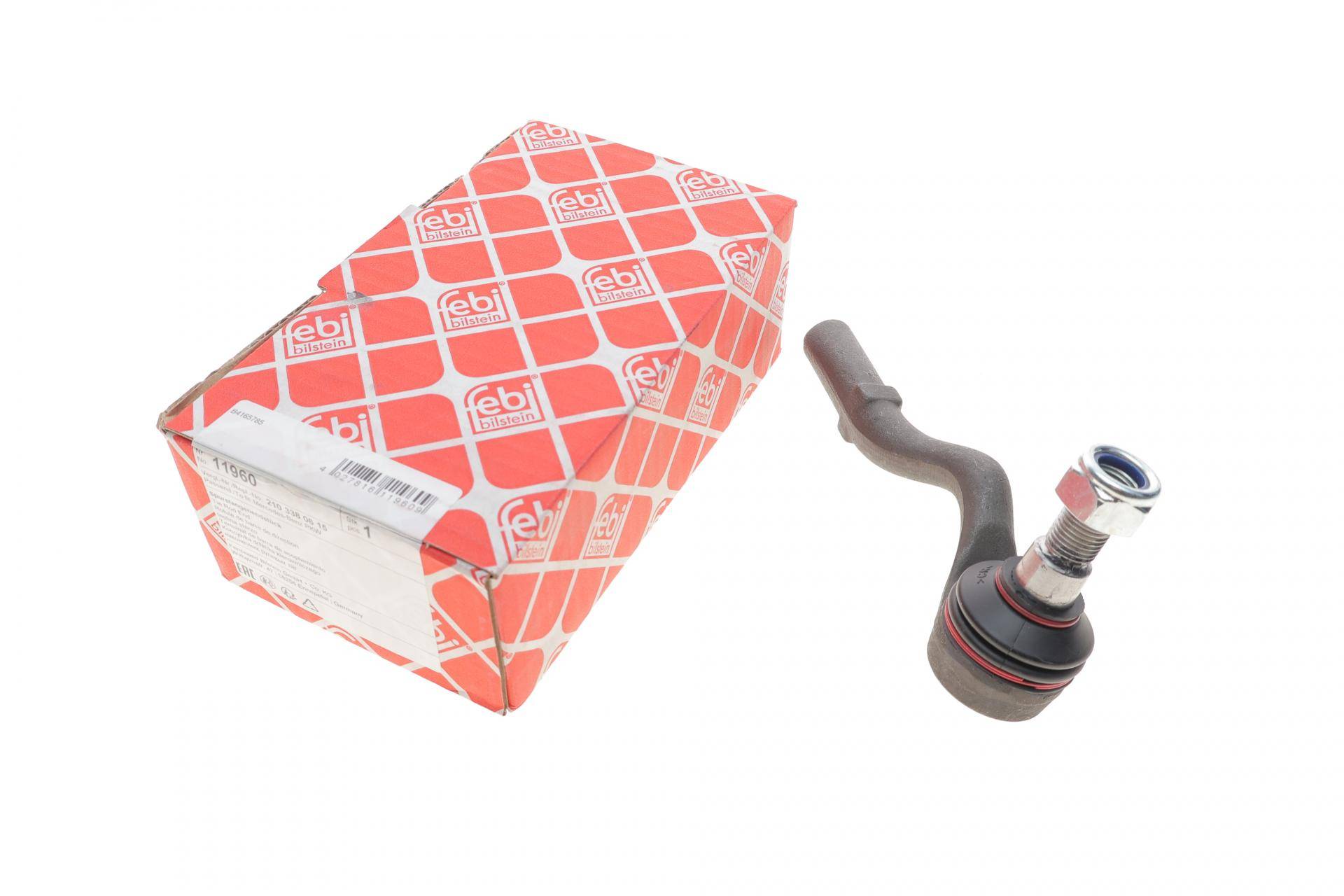 Наконечник тяги рульової (R) MB E-class (W210)