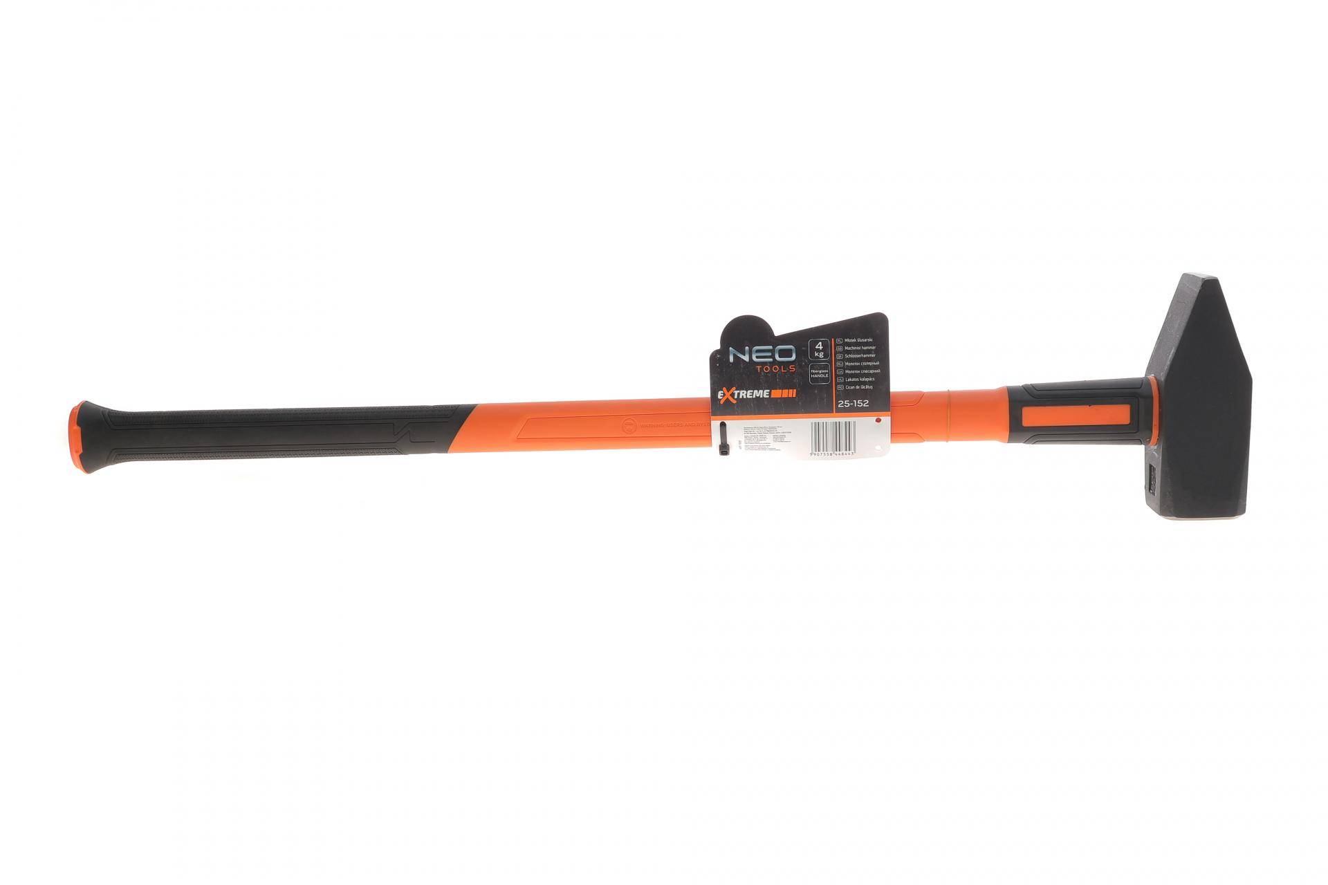 Молоток слюсарний 870 мм 4 кг