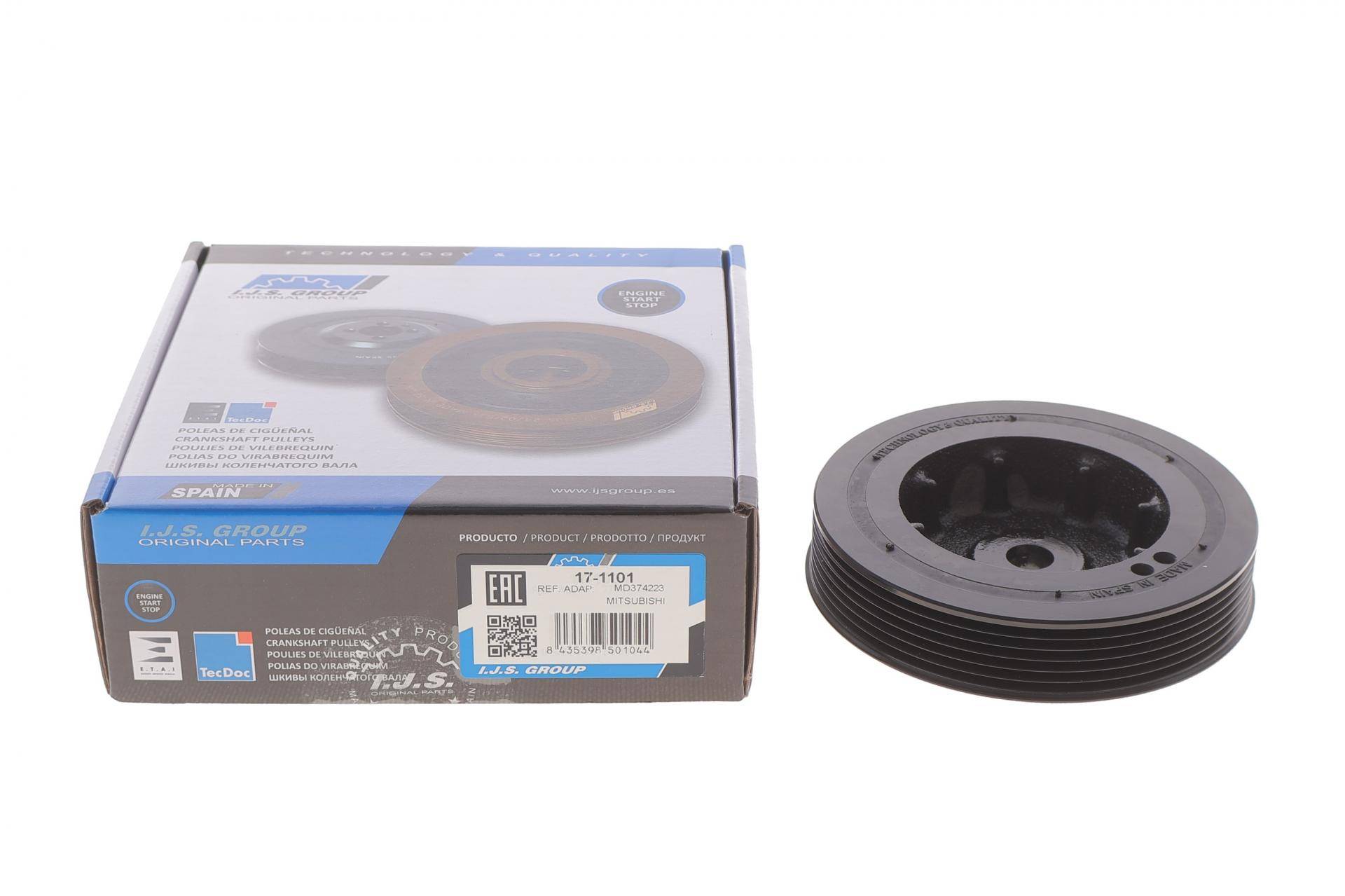 Шків колінвалу Mitsubishi Pajero/L200 2.5 TD 90-