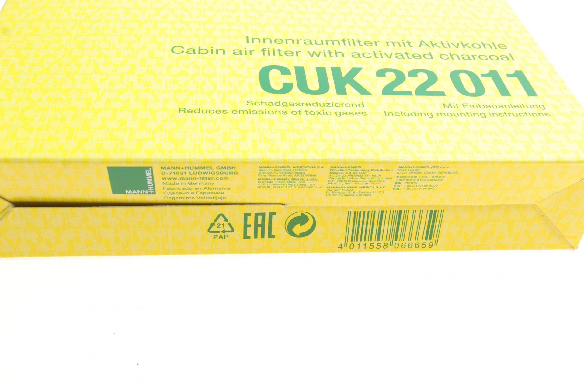 Фільтр салону Renault Captur/Clio/Logan 13-/Arkana/Duster 18-/Jogger 22-/Nissan Juke 17- (вугільний)