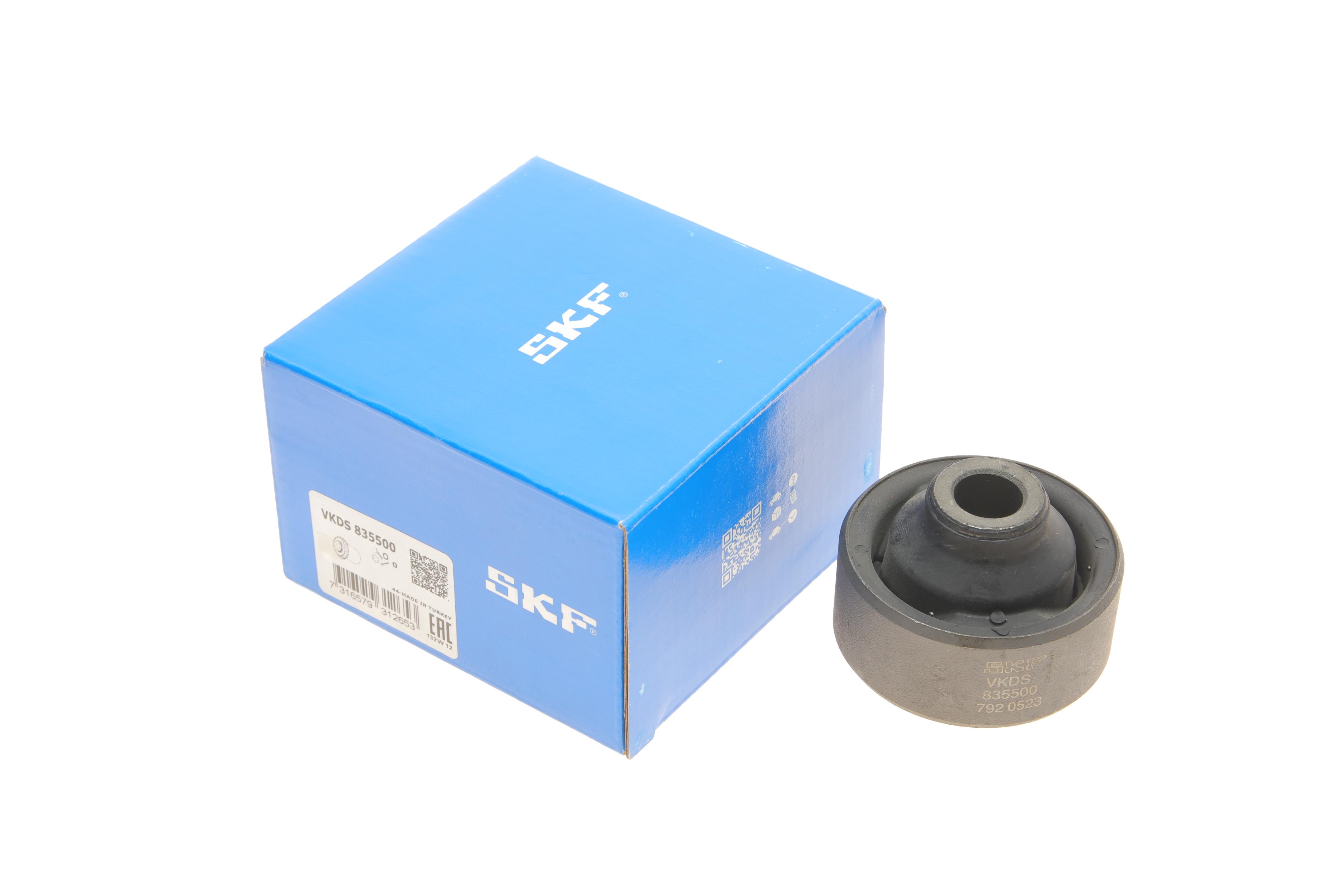 Сайлентблок важеля (переднього/знизу/ззаду) Mitsubishi Lancer VII 1.6-2.0 03-