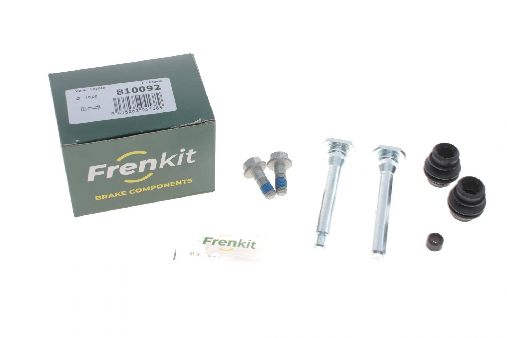 Направляюча супорта (переднього/к-кт) Toyota Avensis/Lexus RX 01- (Toyota)