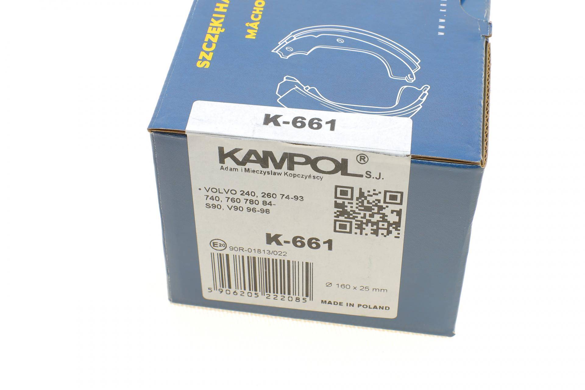 Колодки гальмівні (задні) Renault 25/Volvo 240/740/940 74-93 (барабанні) (160x25)