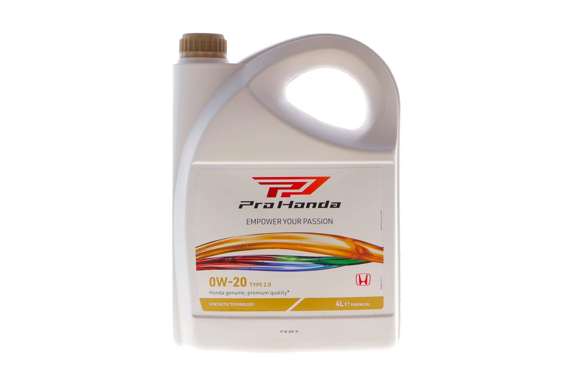 Олива 0W20 Type 2.0 PRO (4L)