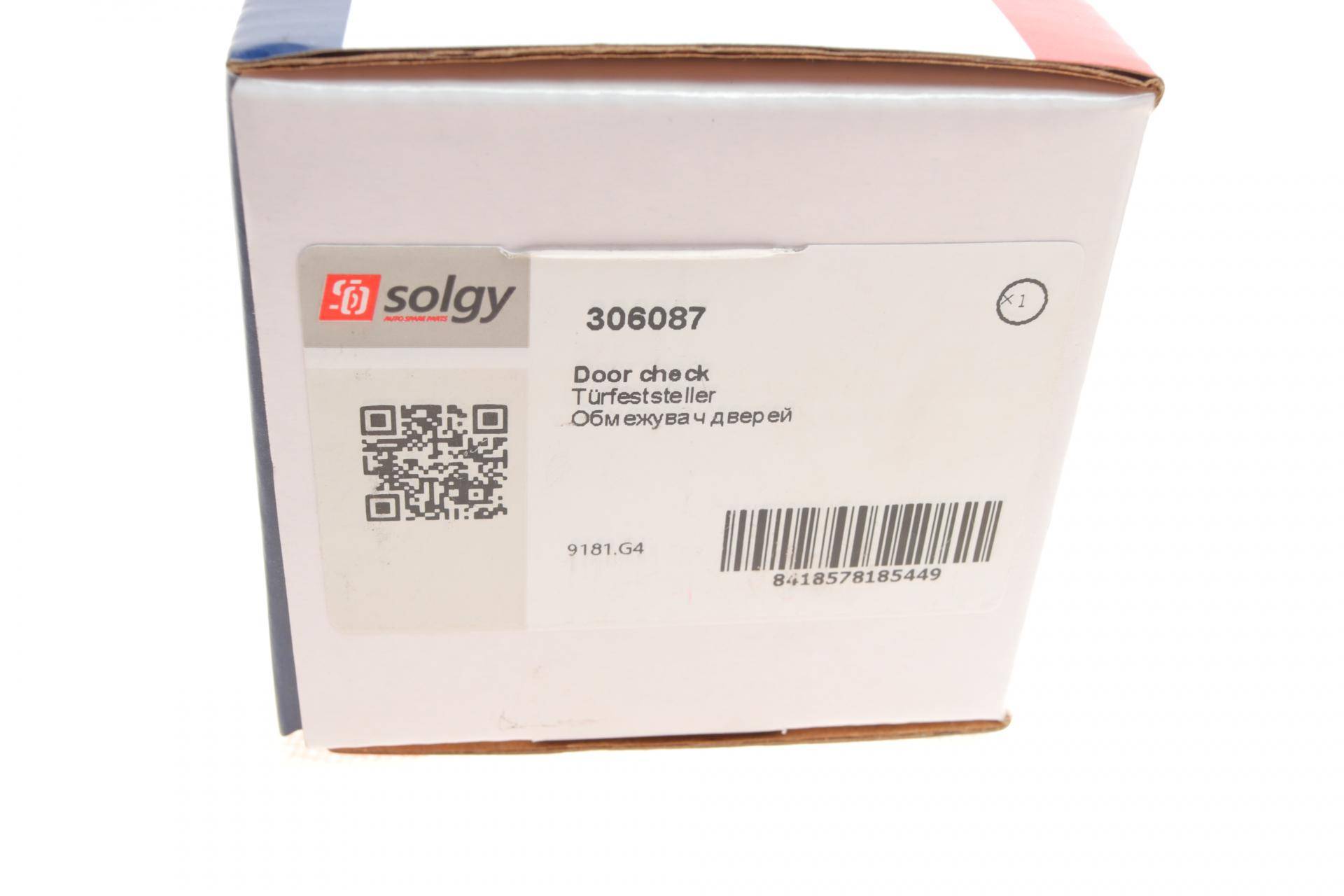 Обмежувач дверей (передніх) Citroen Berlingo/Peugeot Partner 96-