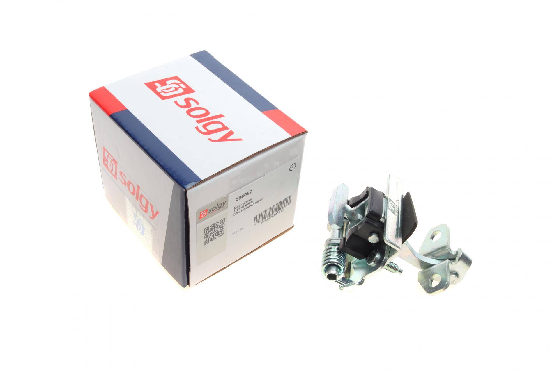 Обмежувач дверей (передніх) Citroen Berlingo/Peugeot Partner 96-