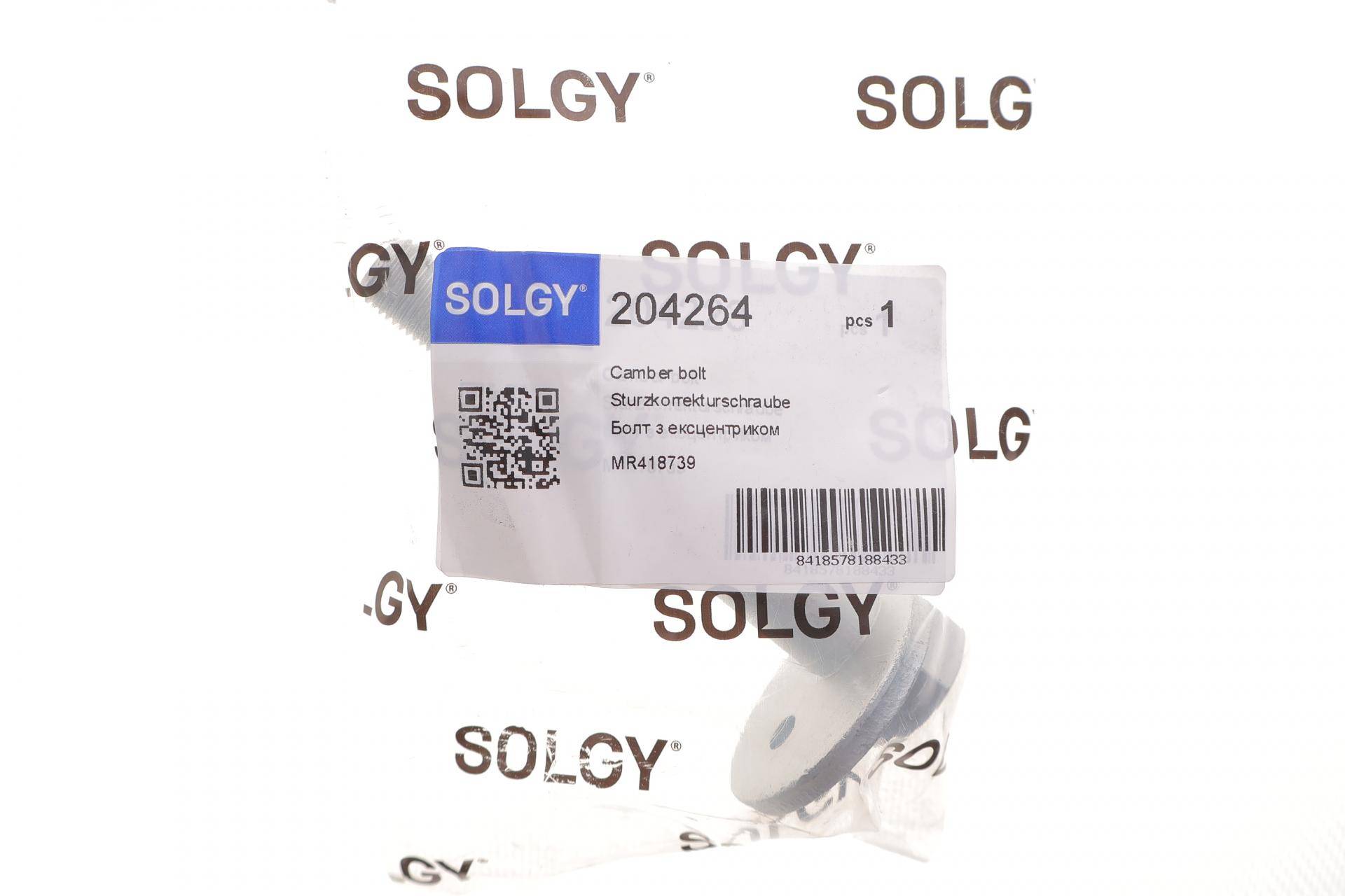 Болт регулювання кута развалу Mitsubishi Pajero 00-07