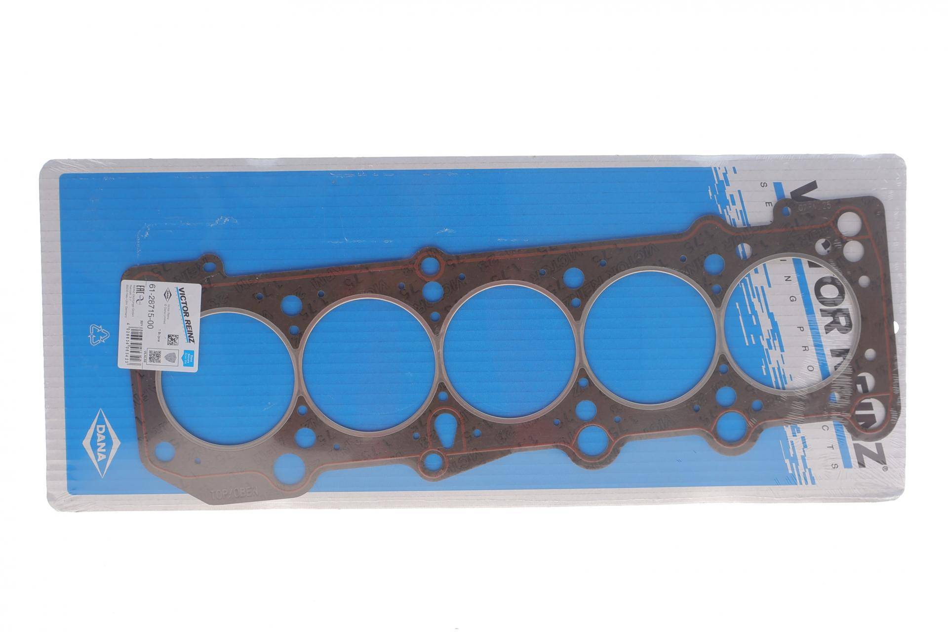 Прокладка ГБЦ VW T4 2.5 90-03 (1.75 мм, Ø 81,00 мм) AAF/ACU/AEN/AET/AEU/APL/AVT