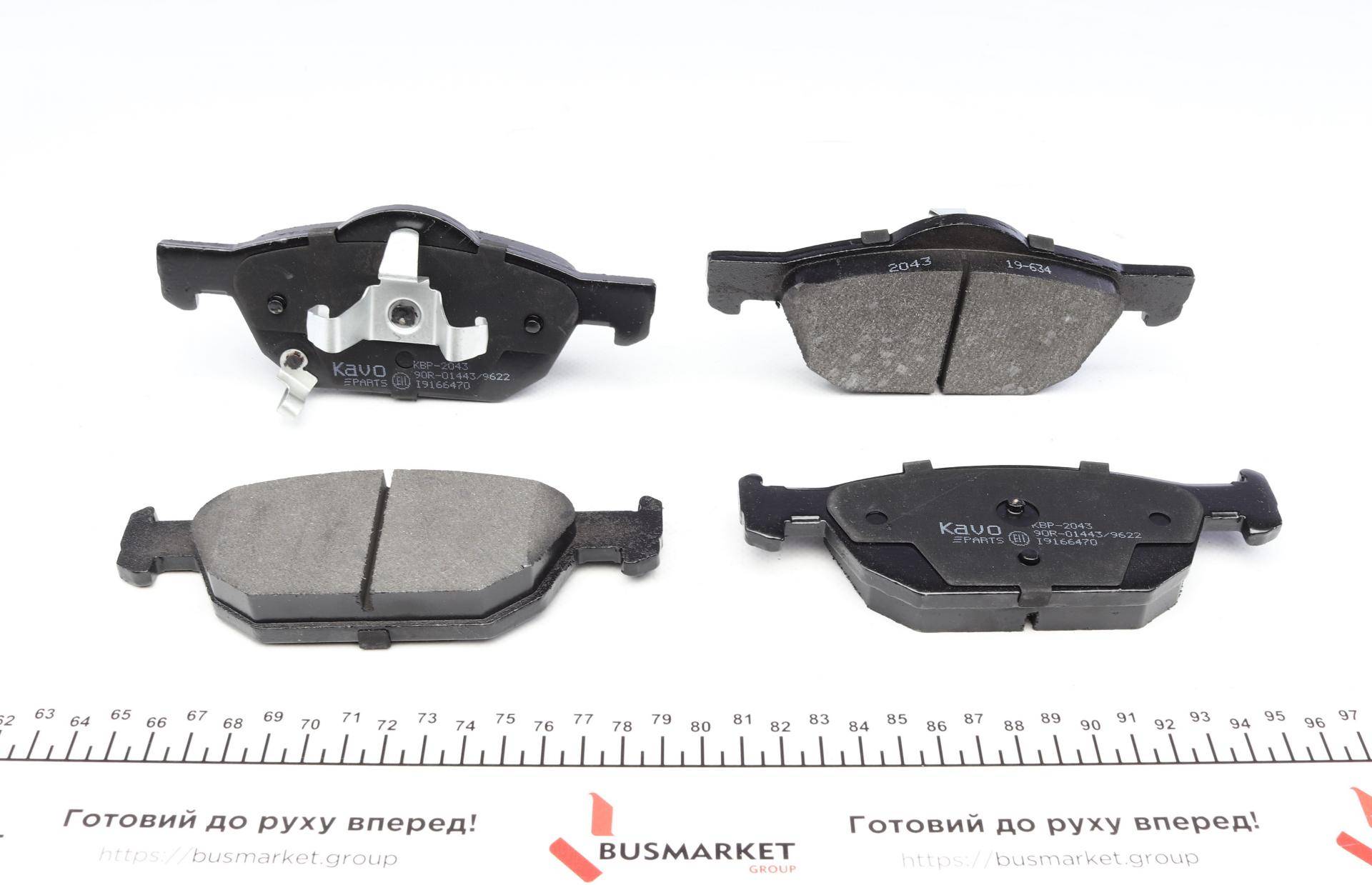 Колодки гальмівні (передні) Honda Accord VIII 08-/Civic IX 12- (Ate-Teves)