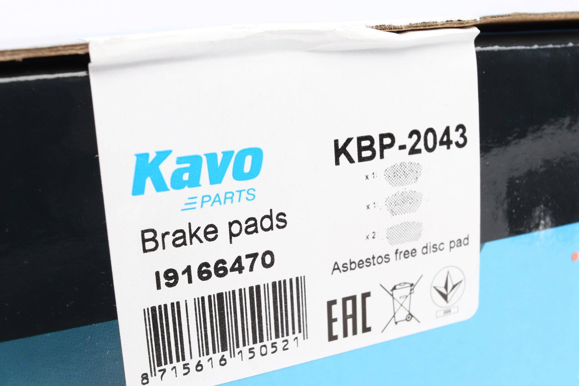 Колодки гальмівні (передні) Honda Accord VIII 08-/Civic IX 12- (Ate-Teves)