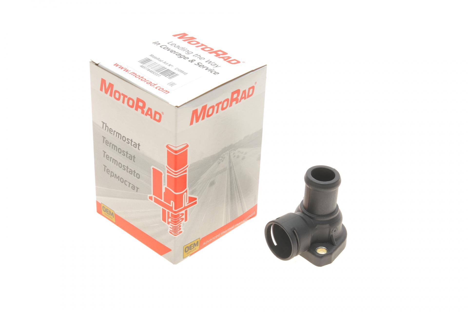 Фланець системи охолодження Audi A4/VW Passat B5 1.9TDI 94-00