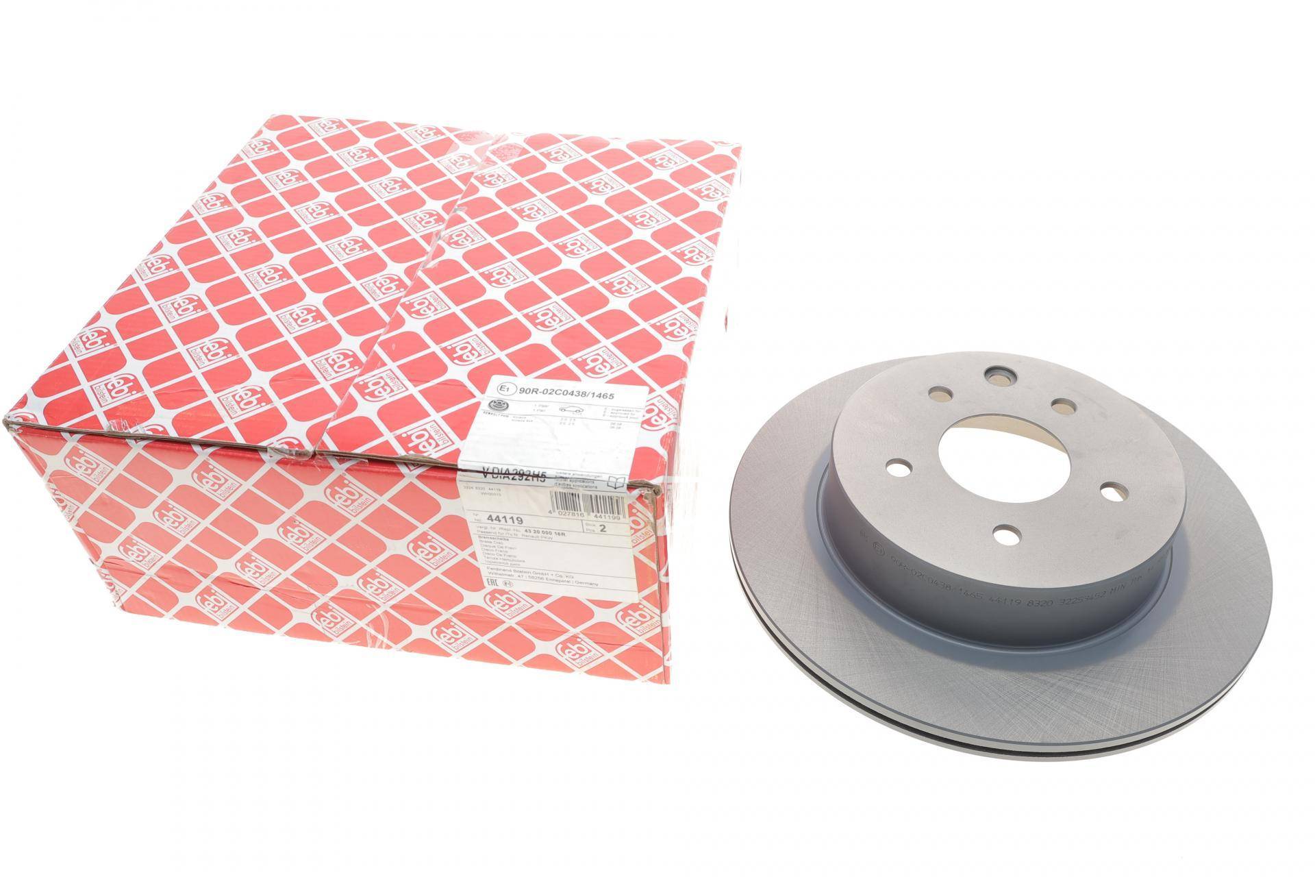 Диск гальмівний (задній) Nissan Leaf 10-/Juke 14-/Qashqai 10-/X-Trail 01-13 (292x16)