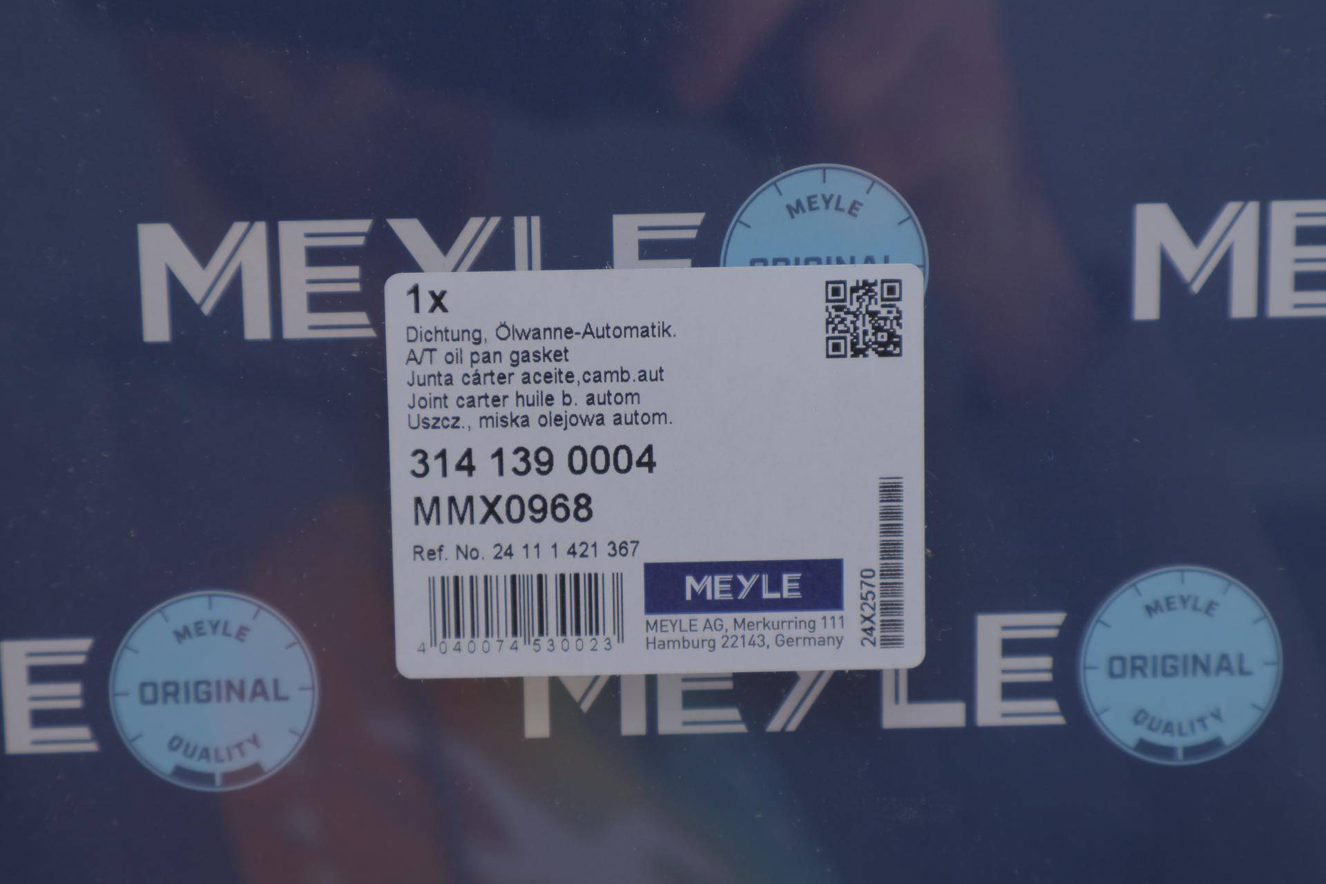 Прокладка піддона АКПП BMW 3 (E36/E46)/ 5 (E34) 1.6-2.5i/2.5td 90-05i