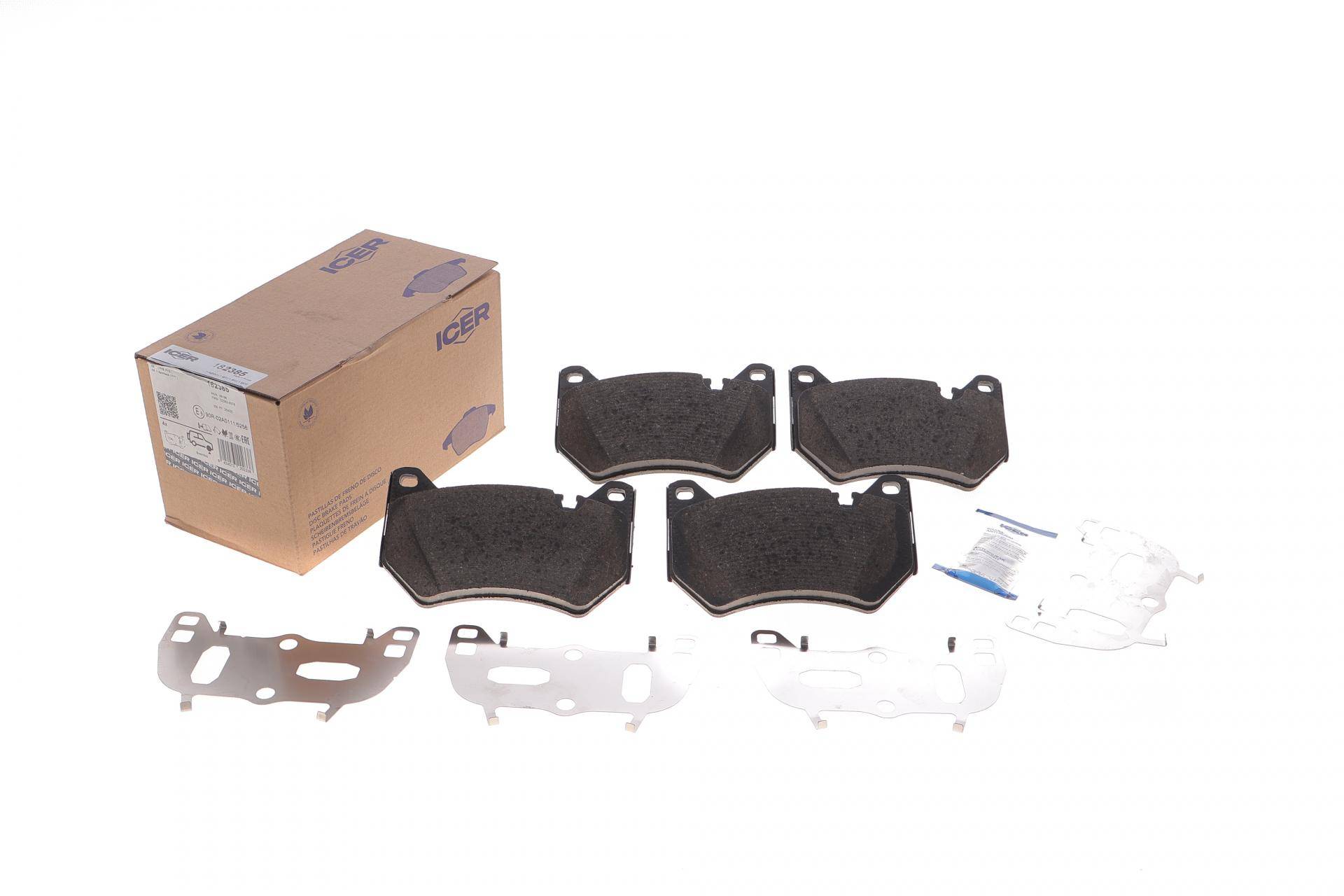 Колодки гальмівні (передні) Audi Q5 16-