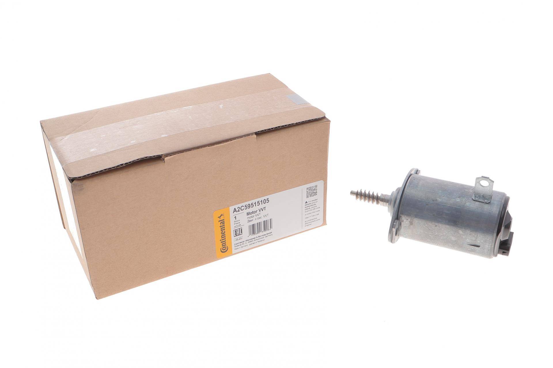 Клапан регулювання фаз газорозподілу BMW 3 (E90)/5 (E60/F10)/7 (E65)/X3 (F25)/X5 (E70) 06-17 N52