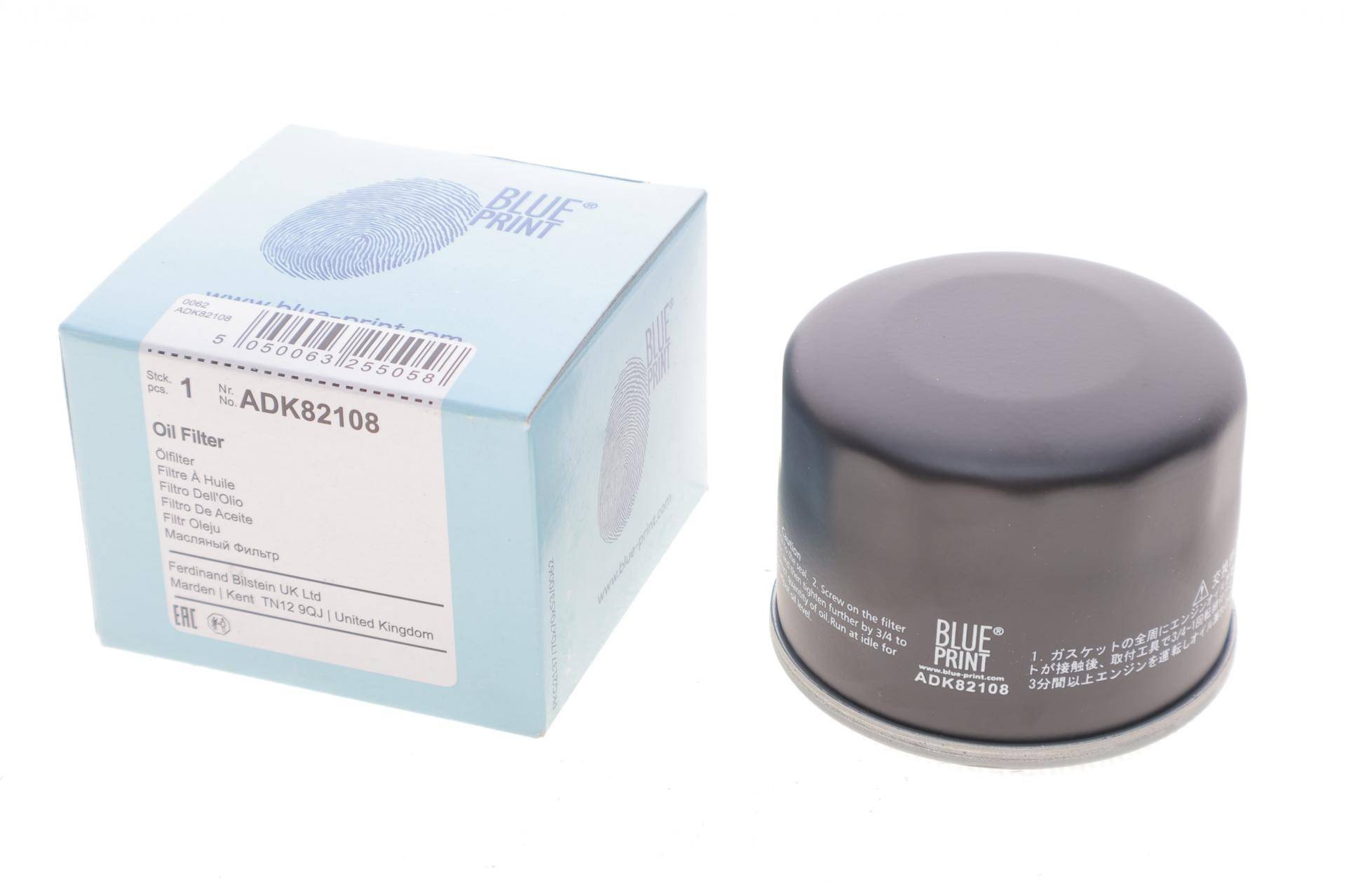 Фільтр масляний Suzuki Ignis 1.2 Hybrid 16-