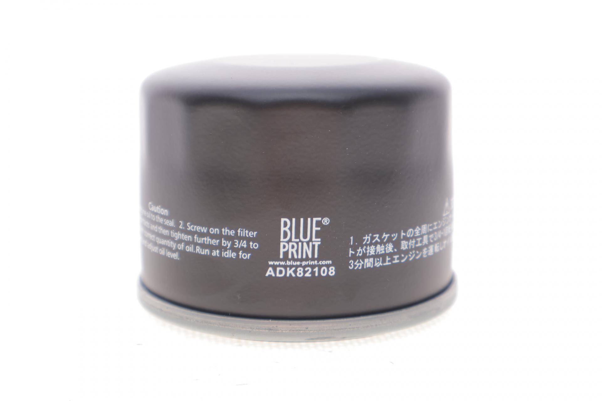 Фільтр масляний Suzuki Ignis 1.2 Hybrid 16-