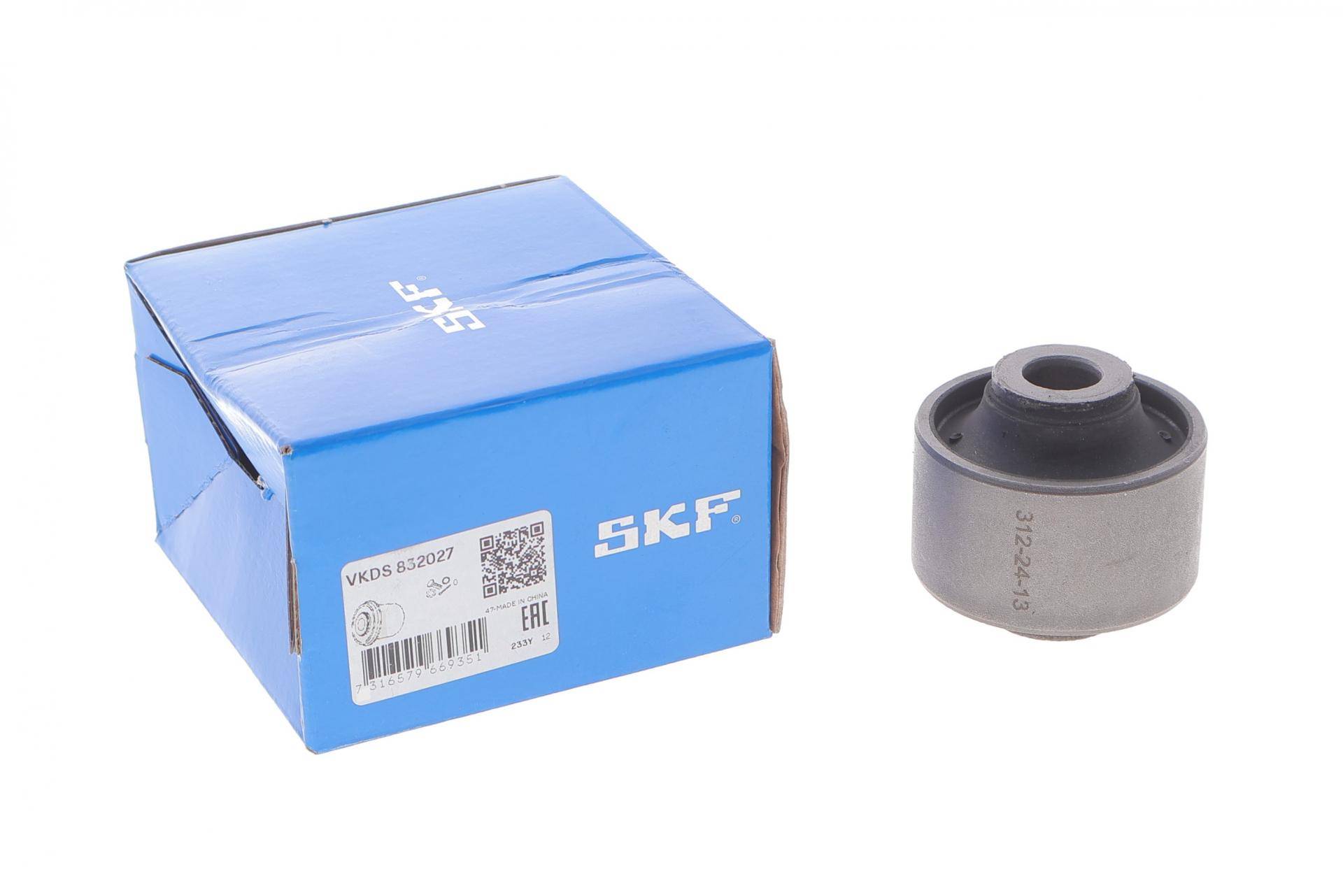 Сайлентблок важеля (переднього/спереду) Nissan Qashqai 13-