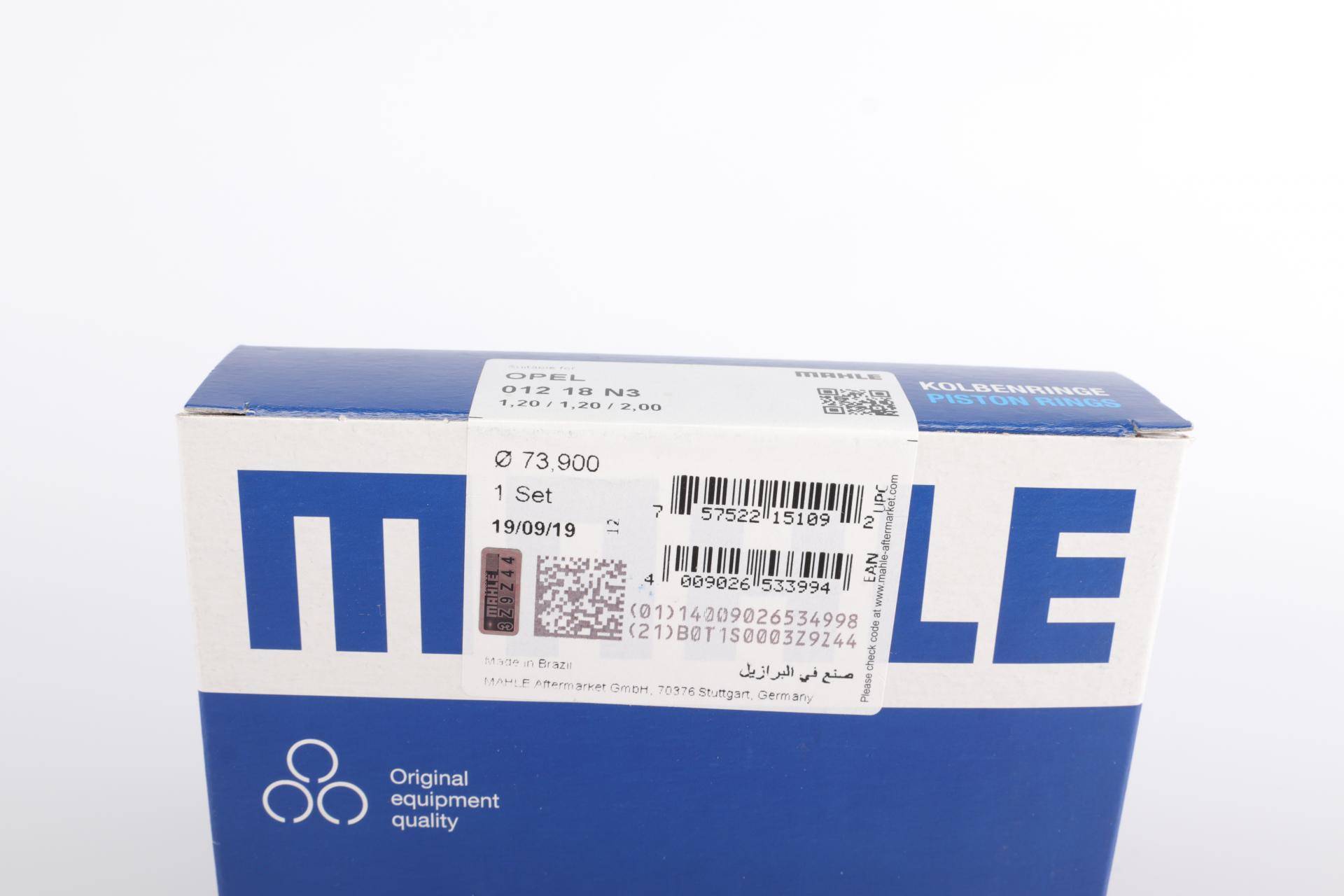 Кільця поршневі Opel Combo 1.4i 04- (73.9mm/+0.5) (1.2-1.2-2)