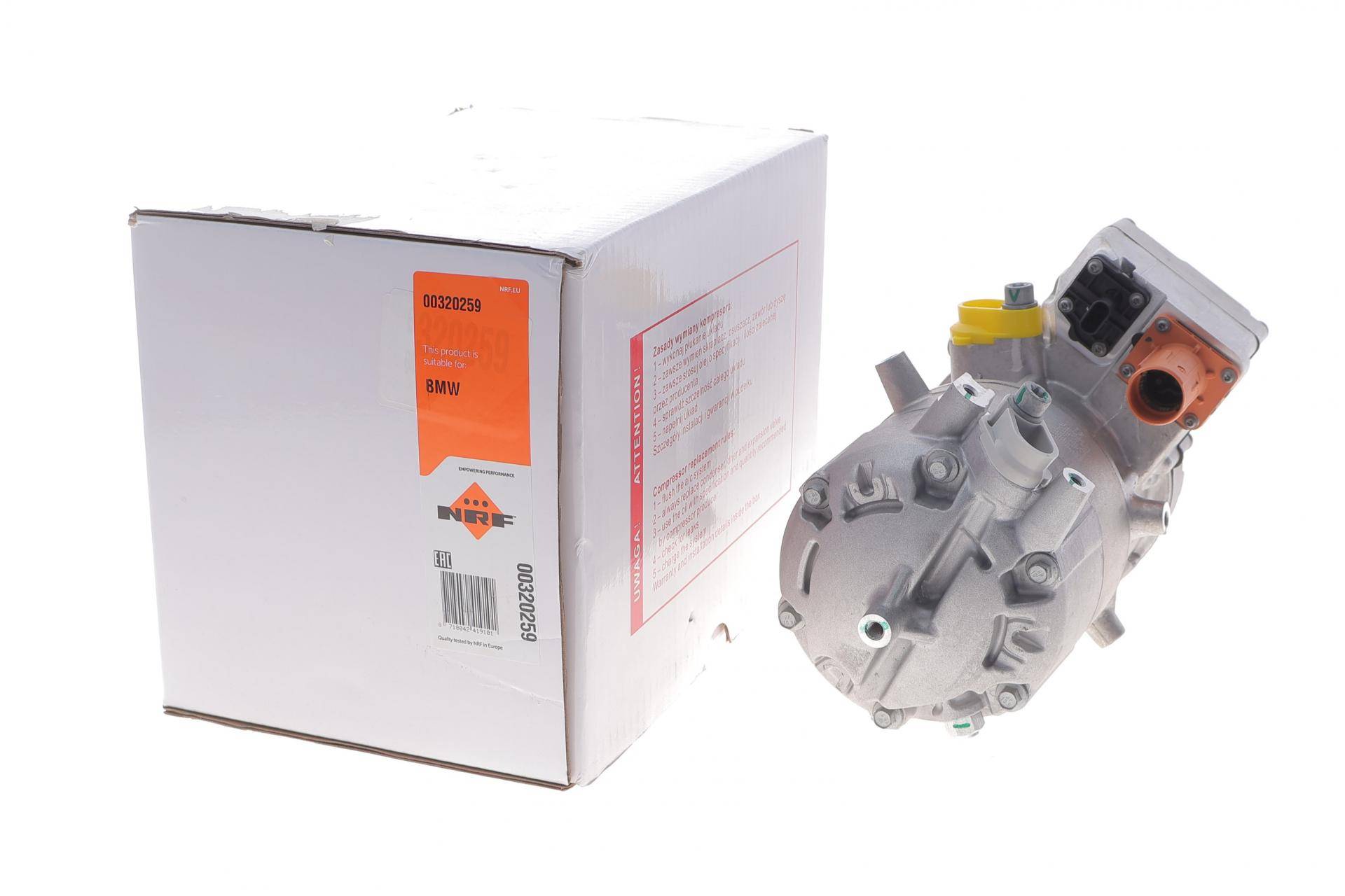 Компресор кондиціонера BMW 5 (G60/G90/G68)/7 (G70) 22-