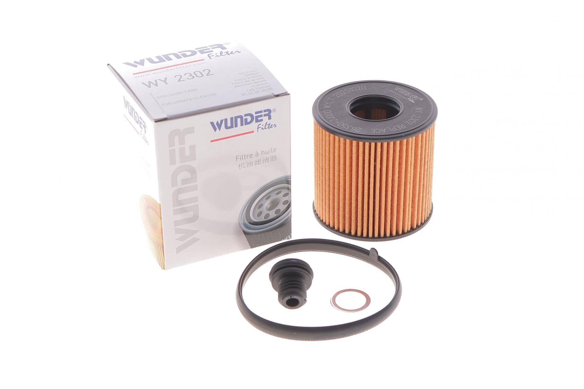 Фільтр масляний Hyundai Sonata VIII 2.0 CVVL 20-