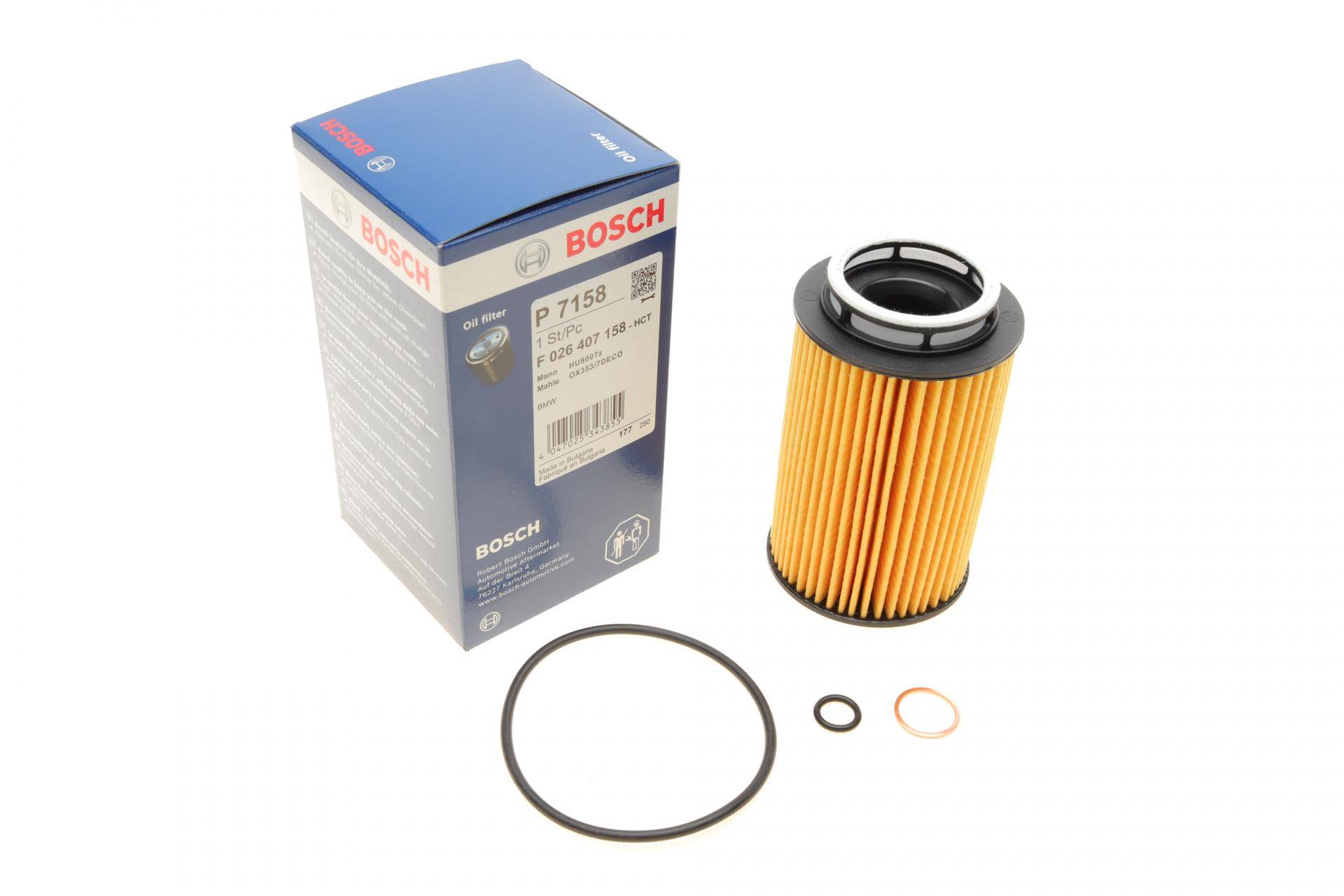 Фільтр масляний BMW 5 (F10/F07/G30/F90) 10- (N63/S63)