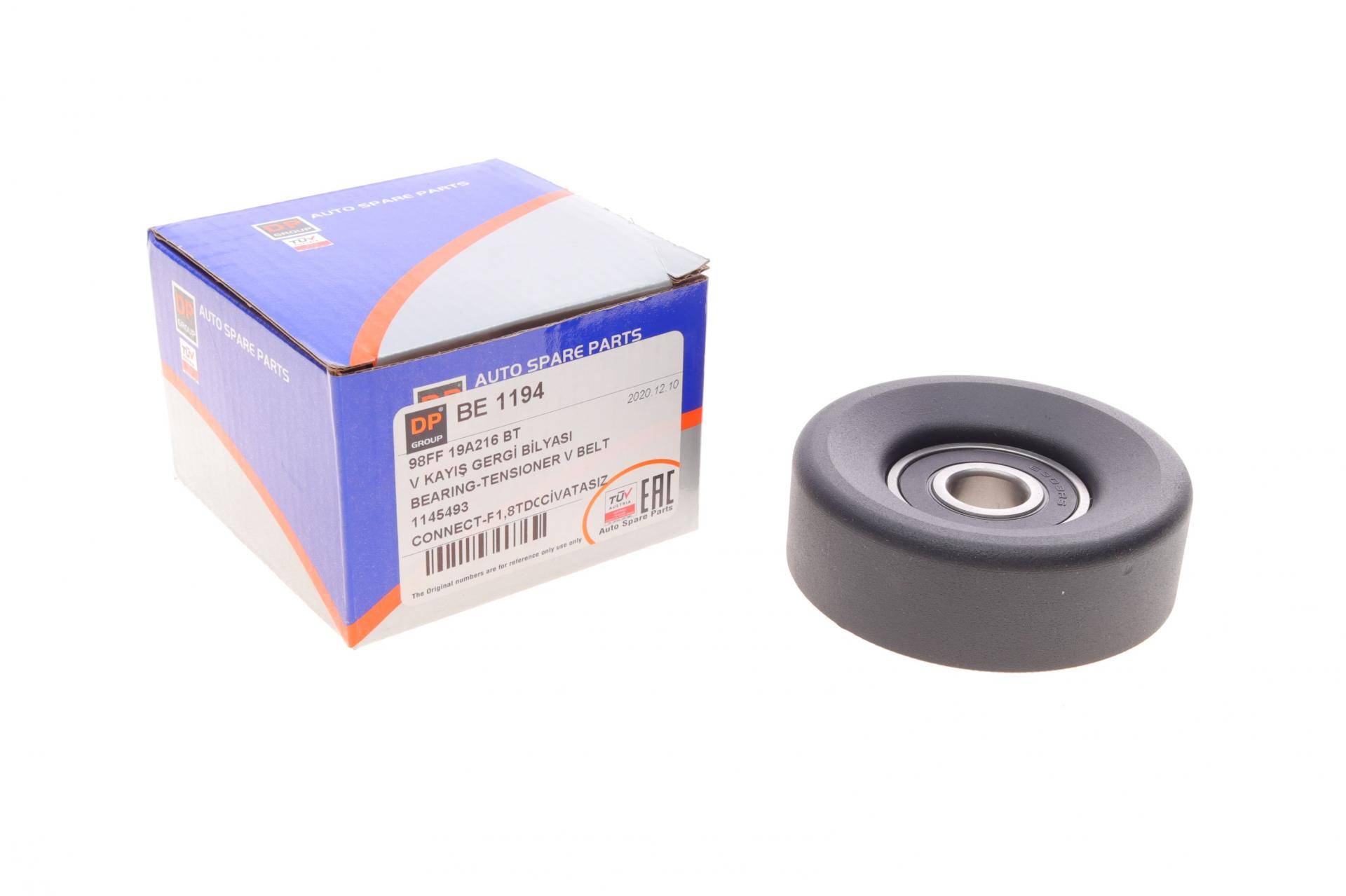 Ролик генератора Ford Transit Connect 1.8 TDCI 98-13 (паразитний)