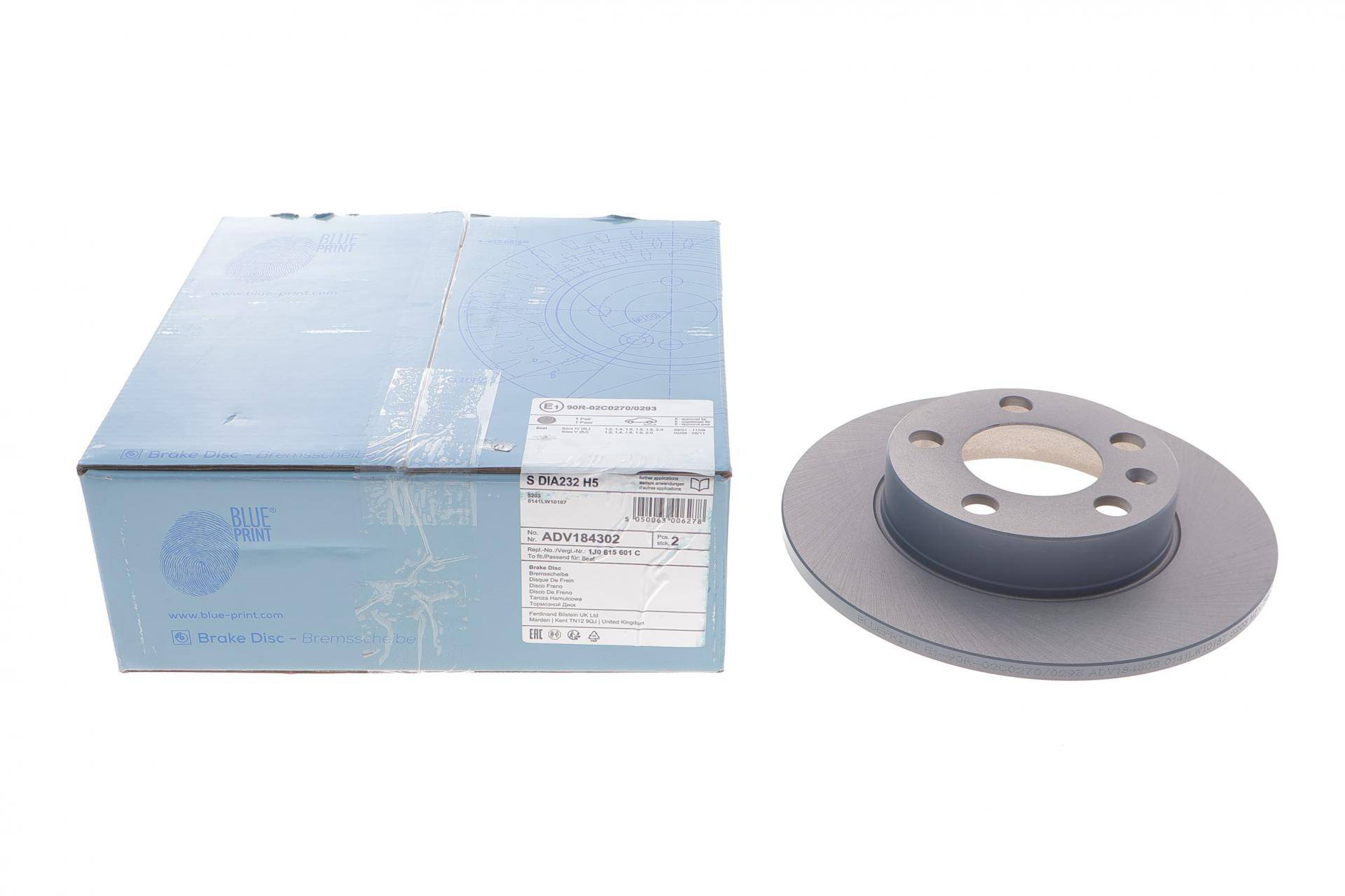 Диск гальмівний (задній) Skoda Fabia/Octavia 96-/Roomster 06-/VW Golf 97-06 (232x9) (з покр.)(повний)